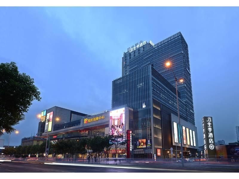เจไอ โฮเทล เฉิงตู จิ่วเอียนเฉียว (JI Hotel Chengdu Jiuyanqiao)4