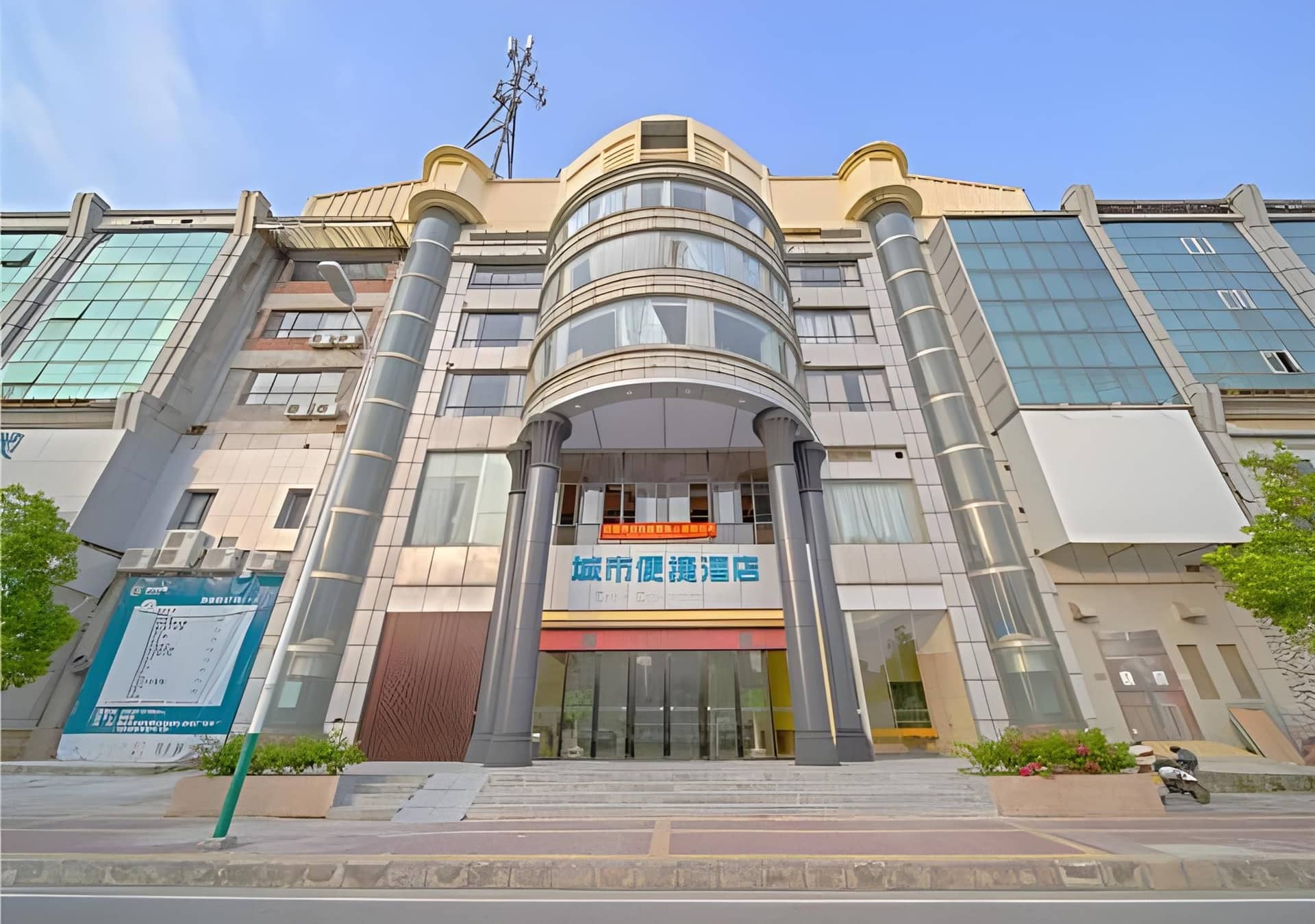 City Comfort Inn Zhaoqing Sihui International Jade City Sihui Plaza City Comfort Inn Zhaoqing Sihui International Jade City Sihui Plaza