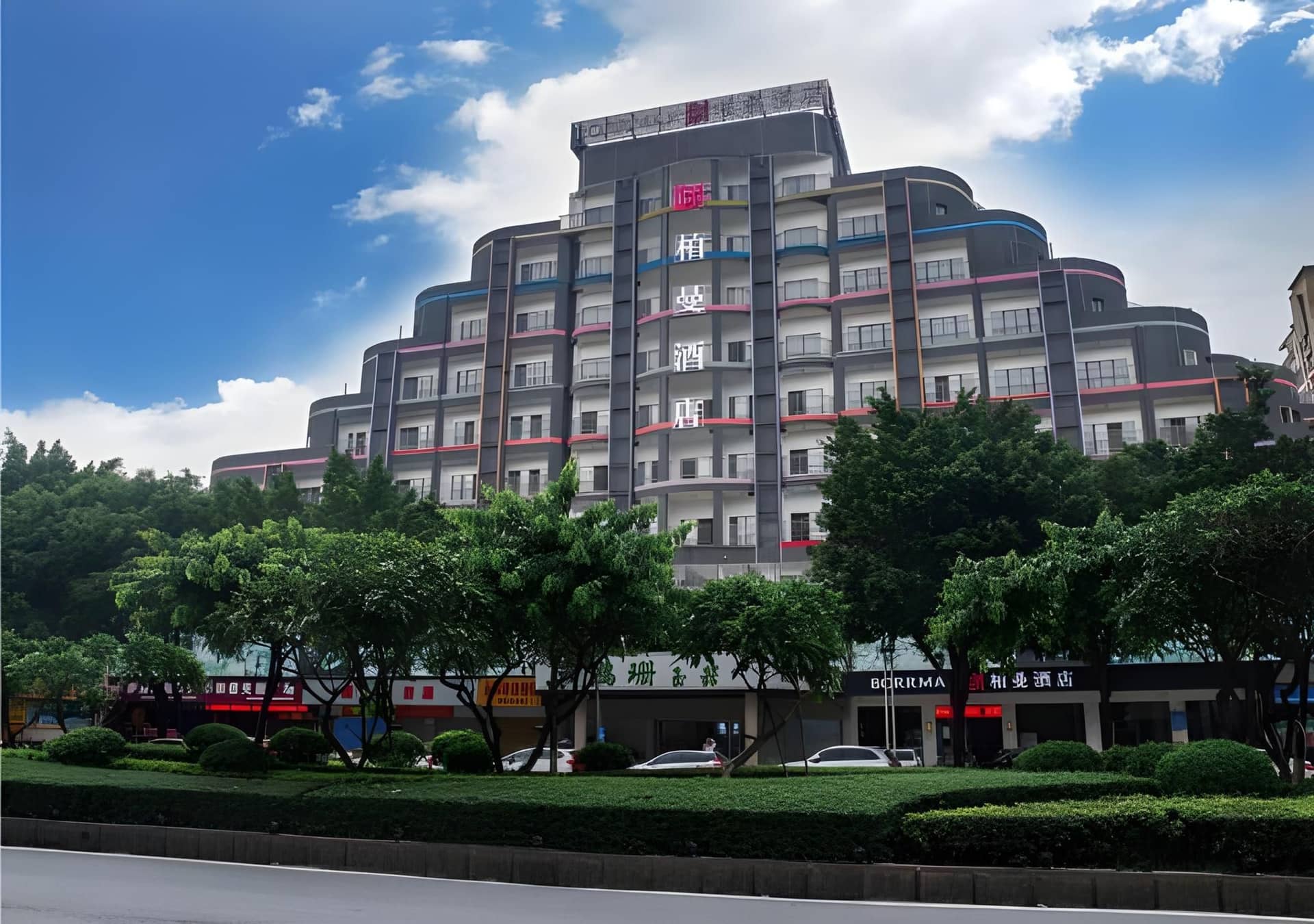 Borrman Hotel Zhaoqing Sihui Tianguangxu Jade City Borrman Hotel Zhaoqing Sihui Tianguangxu Jade City