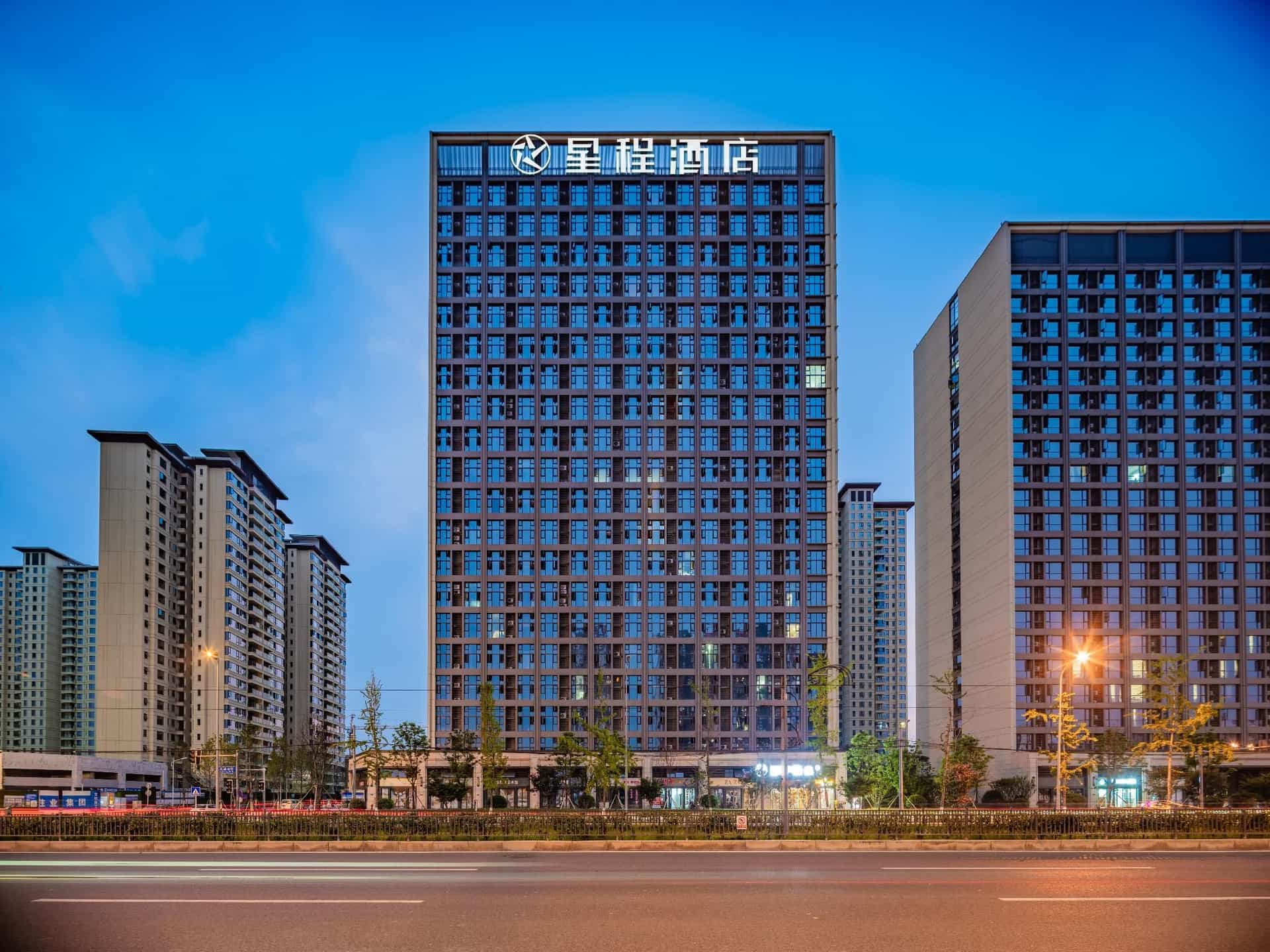 Starway Hotel Chengdu Jingrong Lake Science Fiction Museum Starway Hotel Chengdu Jingrong Lake Science Fiction Museum