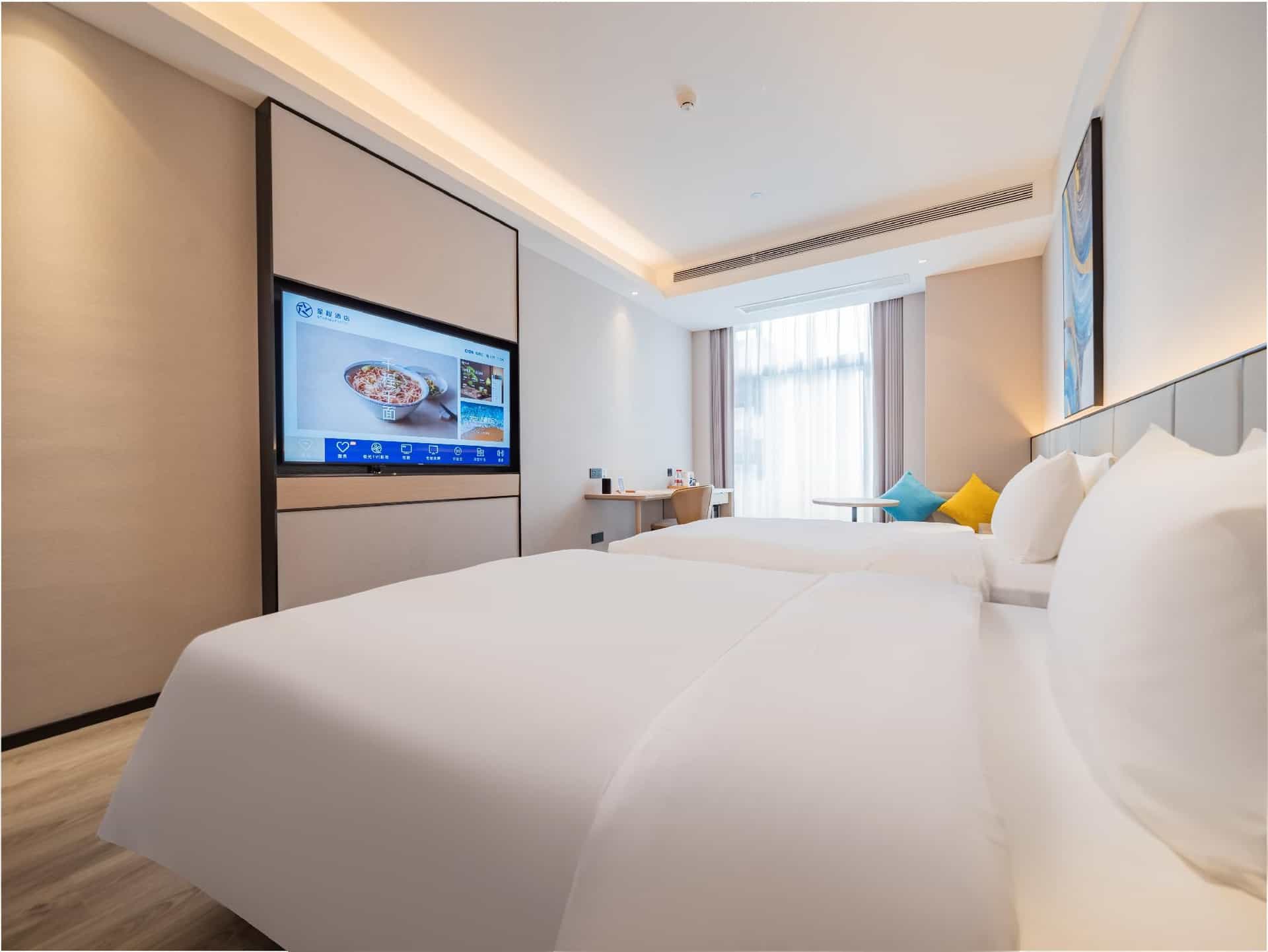 Starway Hotel Chengdu Jingrong Lake Science Fiction Museum Starway Hotel Chengdu Jingrong Lake Science Fiction Museum