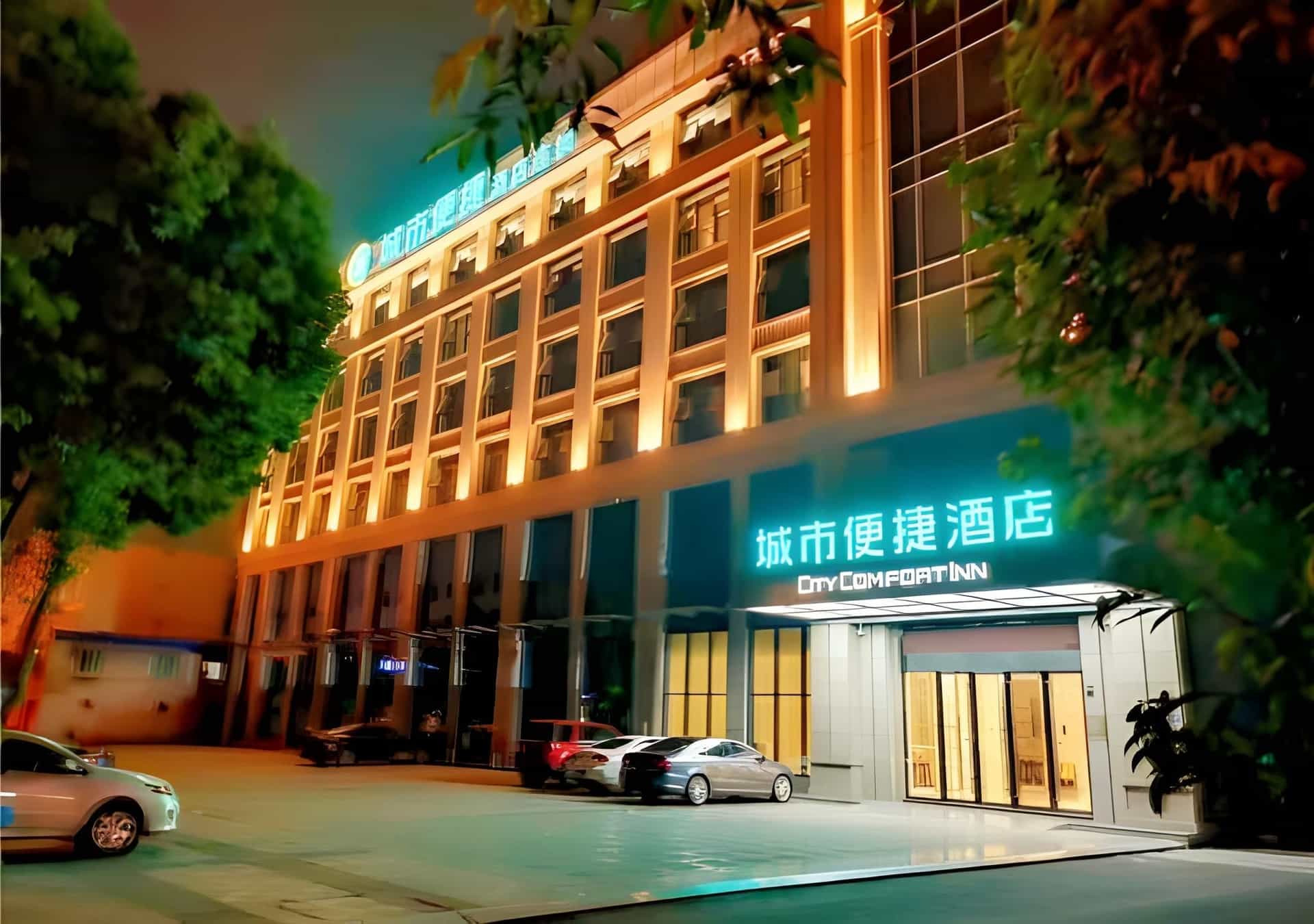 City Comfort Inn Chengdu Pengzhou Passenger Center City Comfort Inn Chengdu Pengzhou Passenger Center