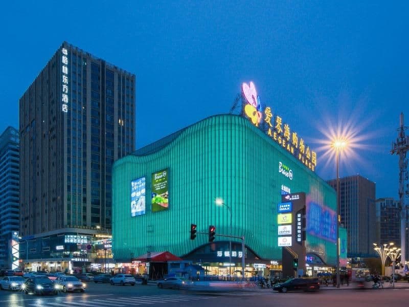 GreenTree Eastern Hotel Sichaun Chengdu Pidu District Aegean Sea GreenTree Eastern Hotel Sichaun Chengdu Pidu District Aegean Sea