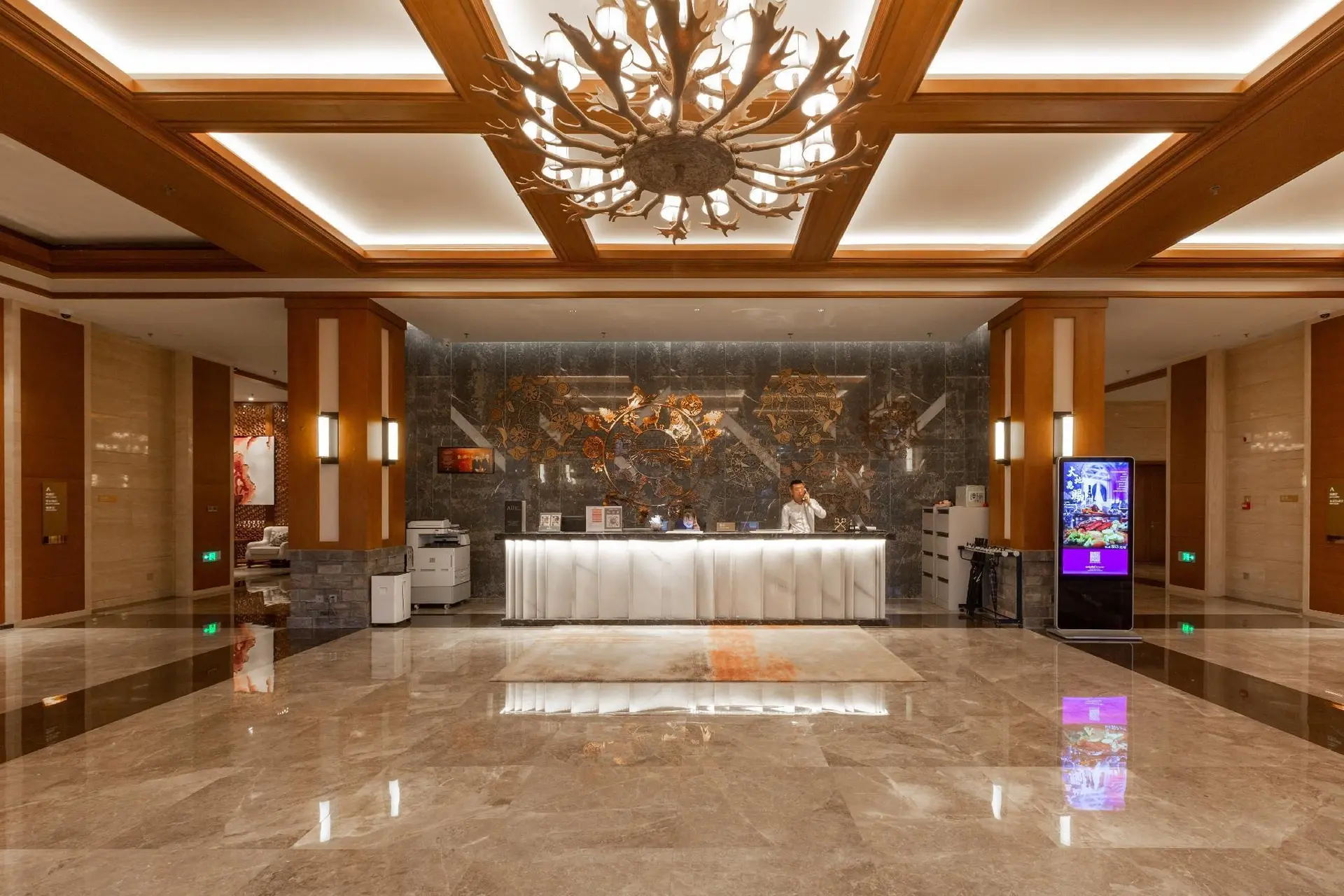 Swissôtel Resort Changbaishan Swissôtel Resort Changbaishan