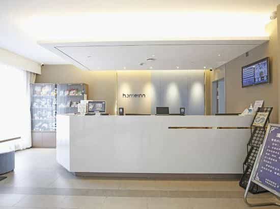 Home Inn Neo Chengdu Chunxi Road Taikoo Li Shuyuan Street Shop Home Inn Neo Chengdu Chunxi Road Taikoo Li Shuyuan Street Shop