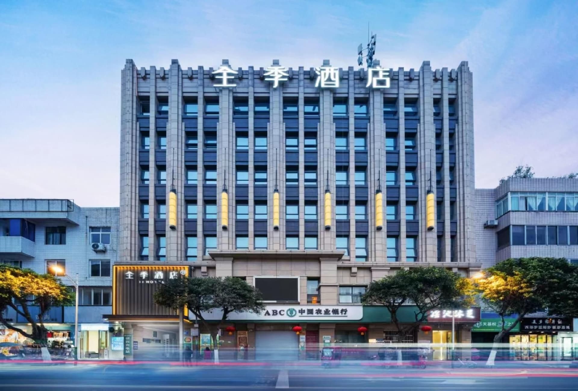 Ji Hotel Chengdu Pengzhou Wangshuli Ji Hotel Chengdu Pengzhou Wangshuli