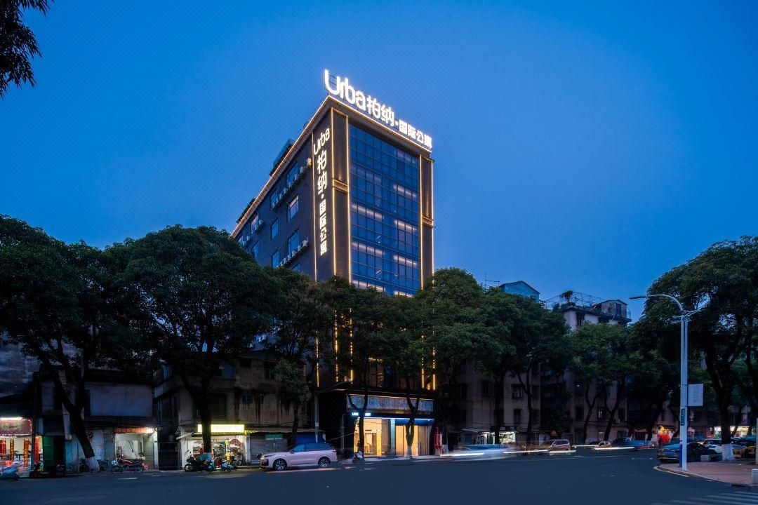 Urba International Apartment2
