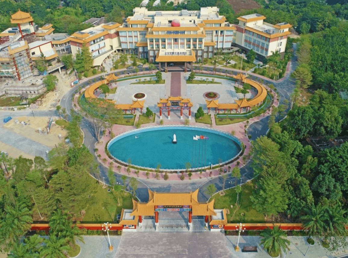 Howard Johnson by Wyndham Hot Springs Hotel Chaozhou0