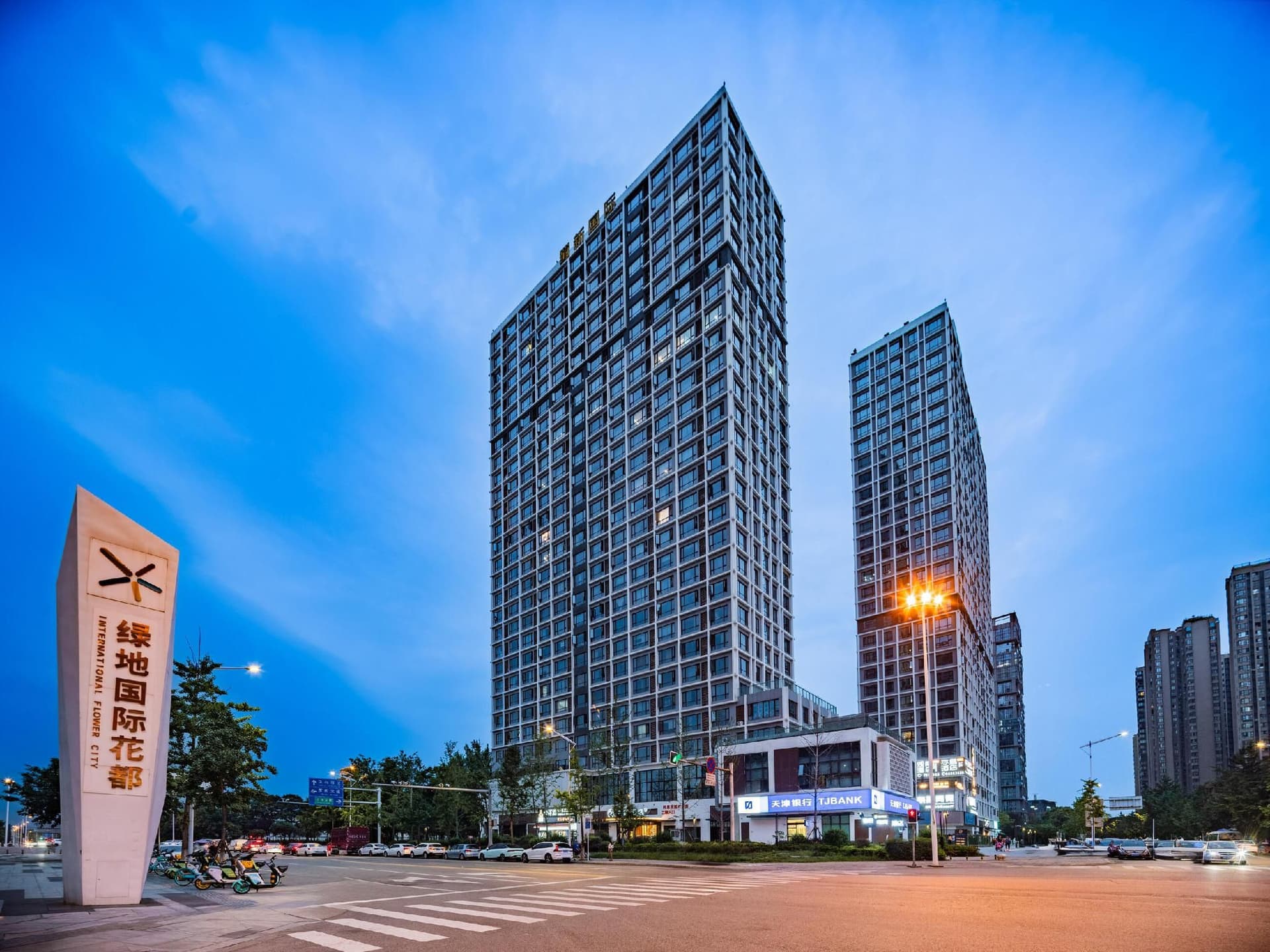 Starway Hotel Chengdu High-tech Zone Longhu Shuxin Tianjie Starway Hotel Chengdu High-tech Zone Longhu Shuxin Tianjie