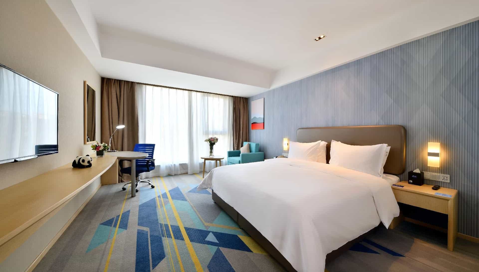 Holiday Inn Express Chengdu Tianhe Holiday Inn Express Chengdu Tianhe