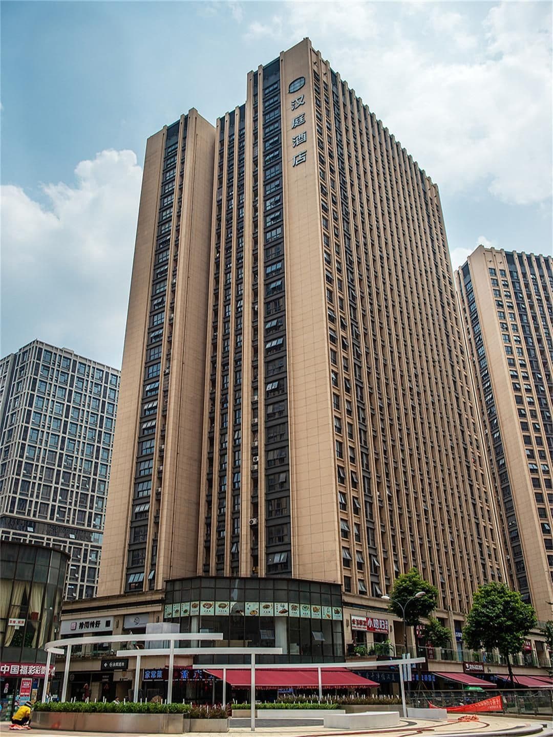 Hanting Hotel Chengdu High tech Development Zone Longhu Hanting Hotel Chengdu High tech Development Zone Longhu