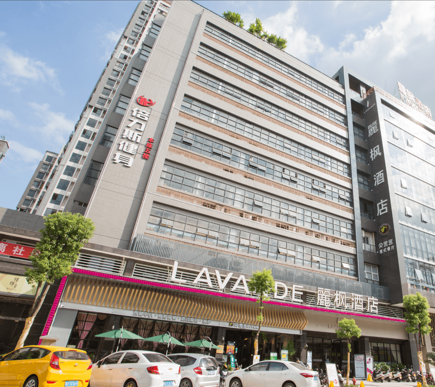 Lavande Hotels Chaozhou Square