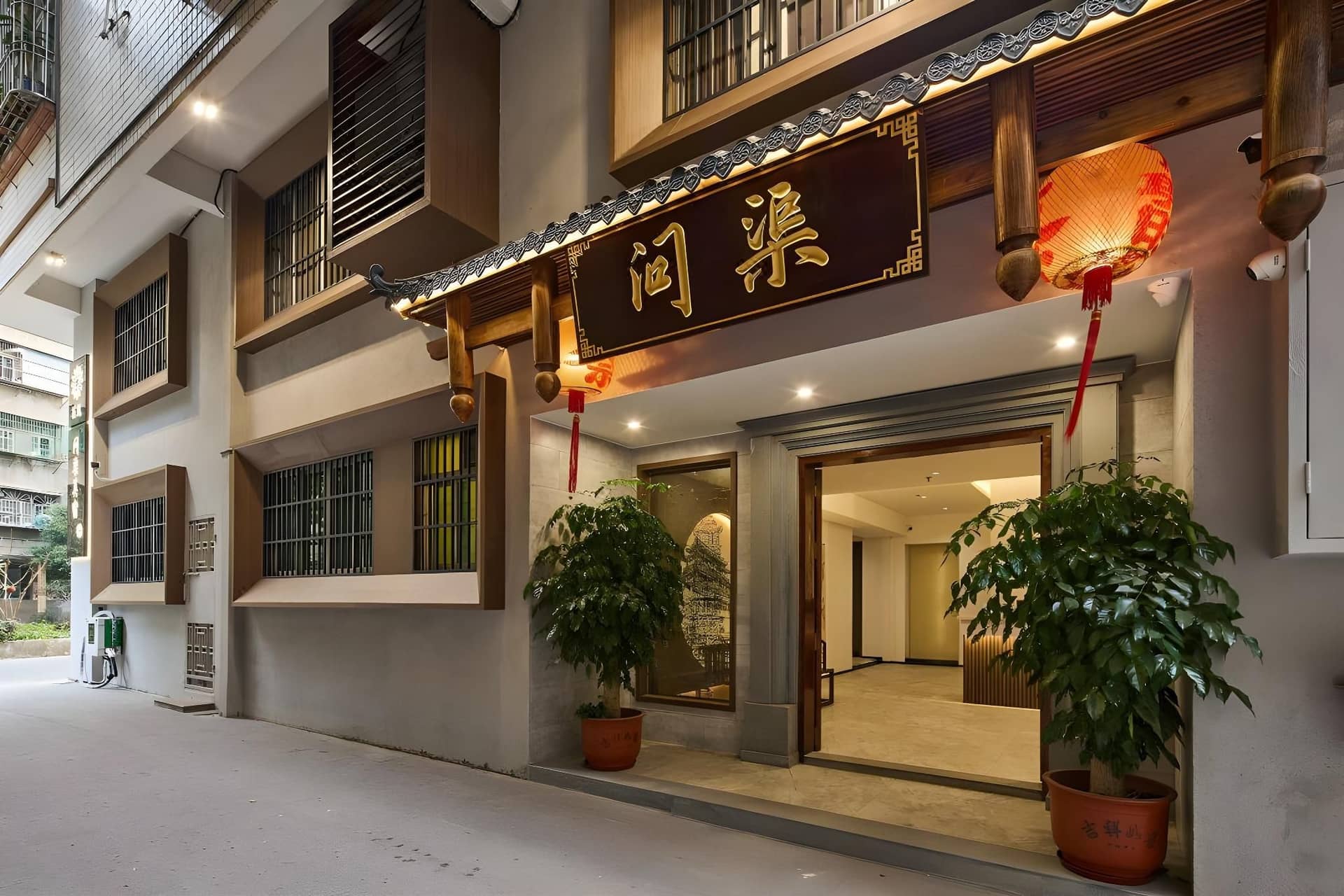 Floral Chaozhou Ancient Town Wenqu Homestay Floral Chaozhou Ancient Town Wenqu Homestay