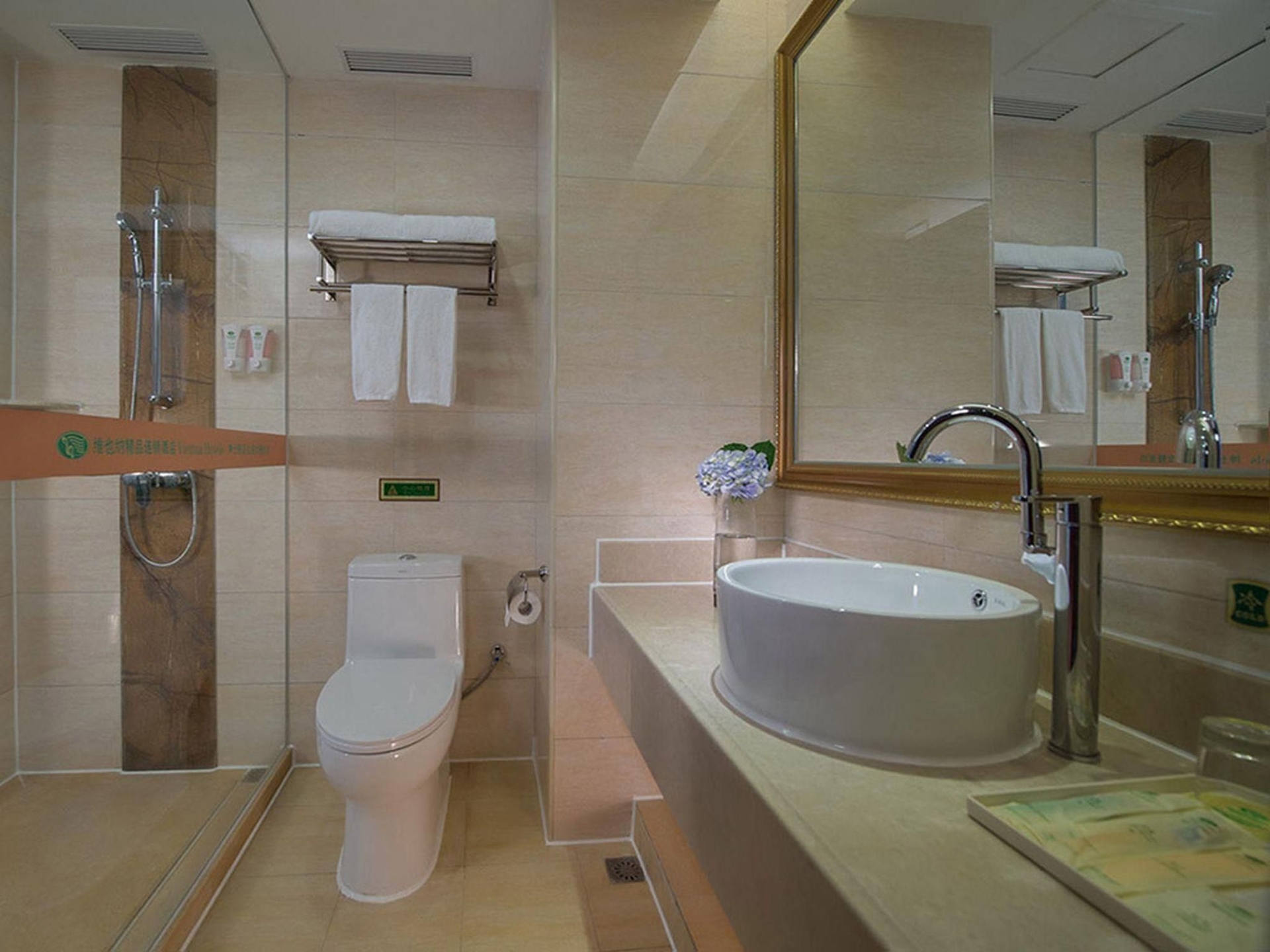 Vienna Hotel Chaozhou Ancient Plaza People's Squre0