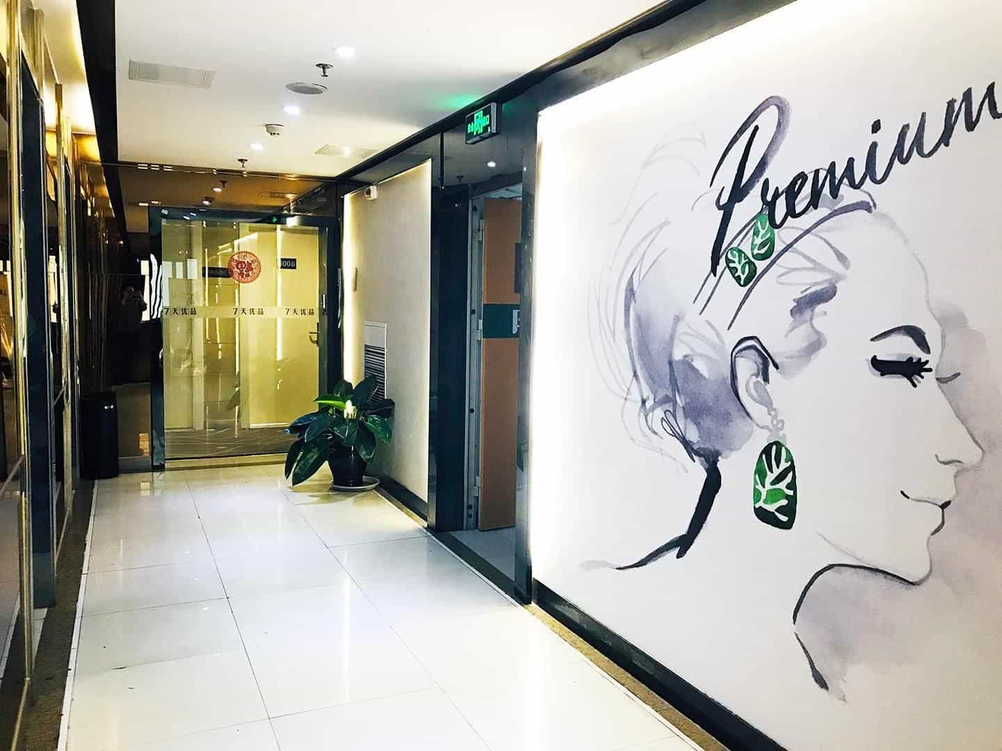 7 Days Premium Chengdu Pixian West District Avenue 7 Days Premium Chengdu Pixian West District Avenue