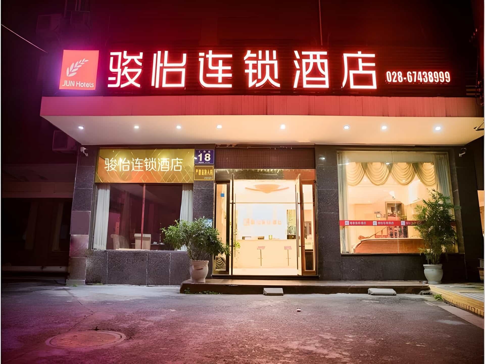 Jun Hotel Sichuan Chengdu Pidu District Pidu University Town Jun Hotel Sichuan Chengdu Pidu District Pidu University Town