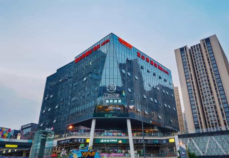 Ibis Chengdu Hi-Tech Zone Longhu Hotel Ibis Chengdu Hi-Tech Zone Longhu Hotel
