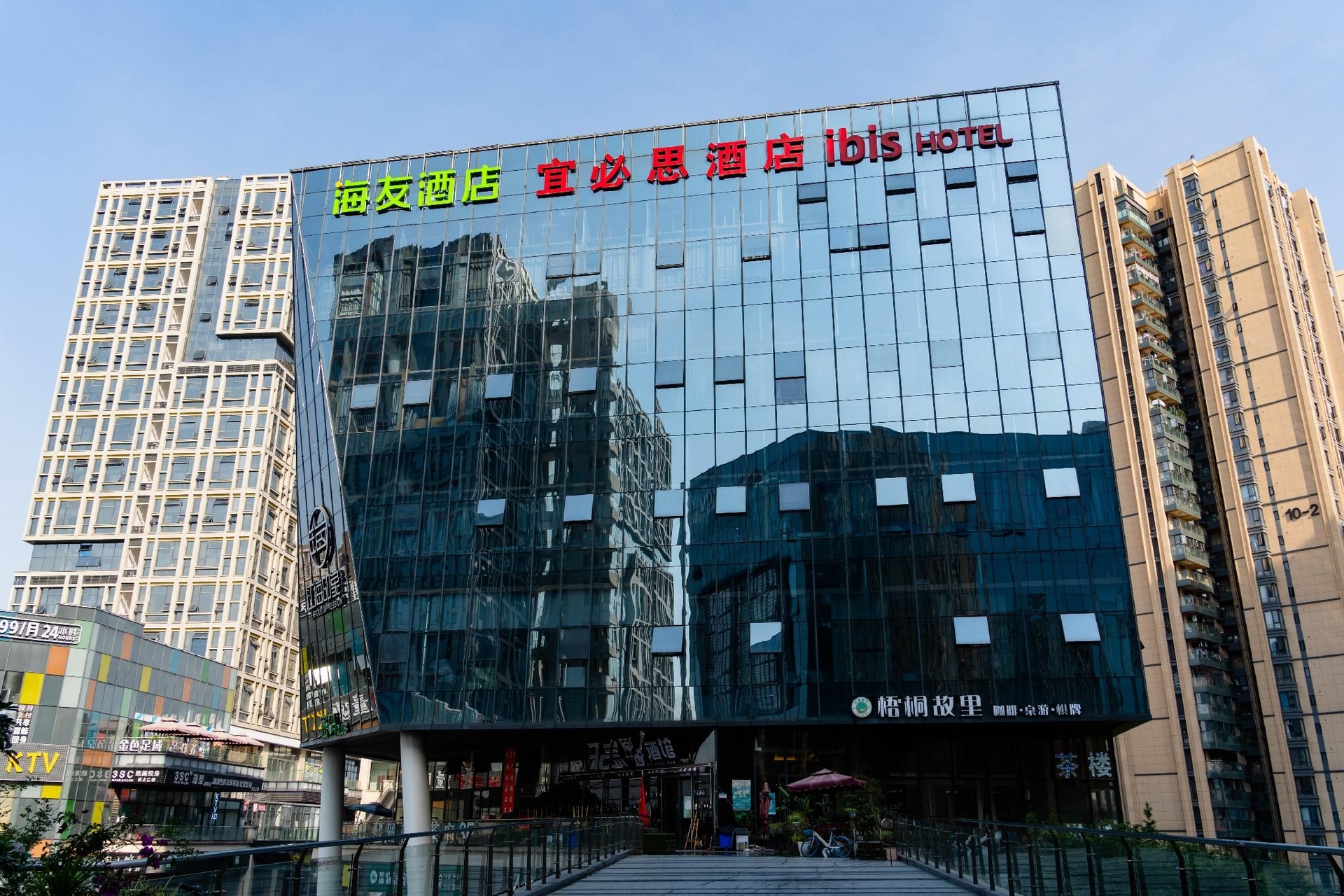 ไฮอินน์ เฉิงตู มหาวิทยาลัยเทคโนโลยีอิเล็กทรอนิกส์ไฮเทค (Hi Inn Chengdu High-tech Electronic Technology University)0