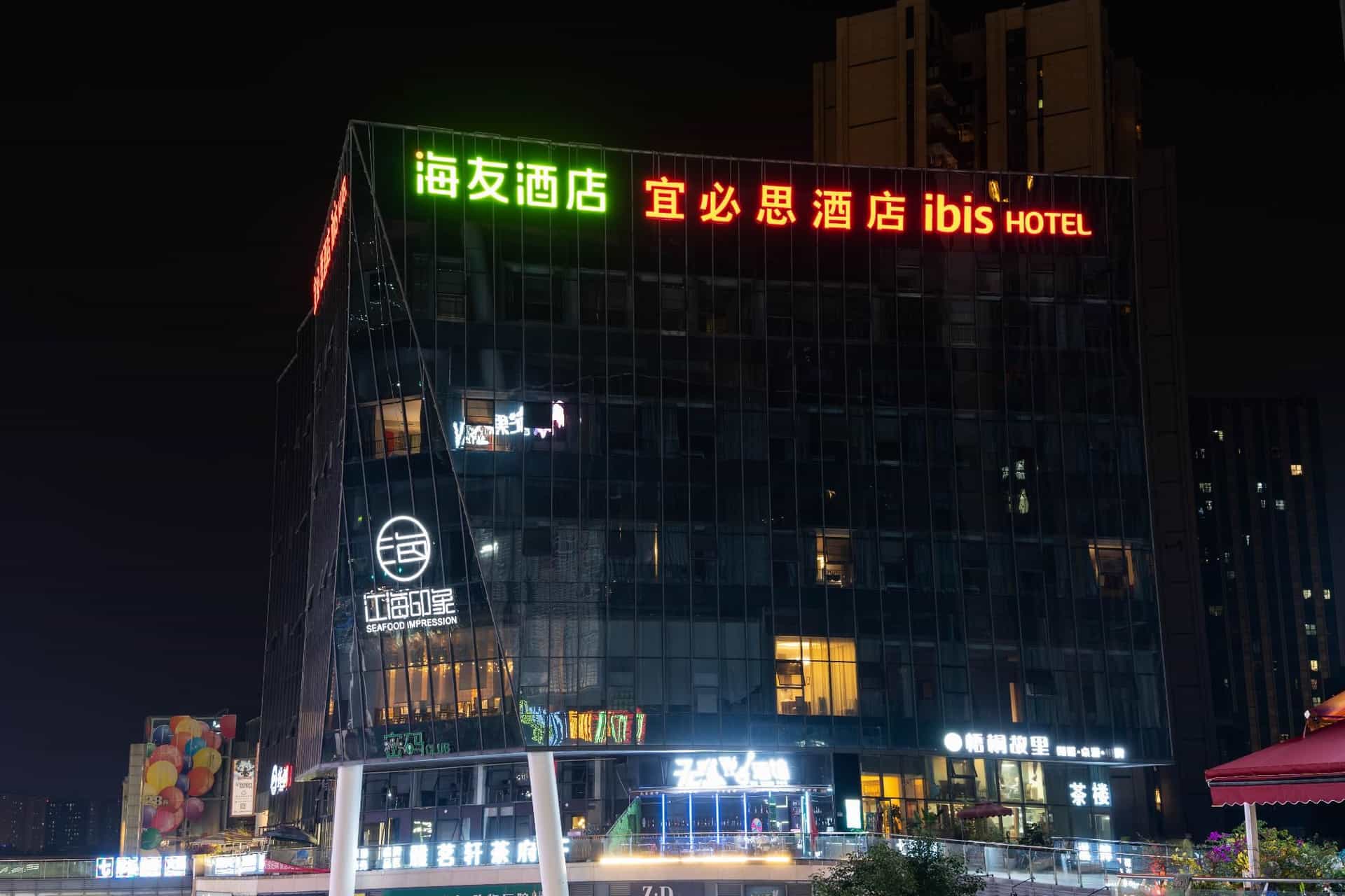 Hi Inn Chengdu High-tech Electronic Technology University Hi Inn Chengdu High-tech Electronic Technology University