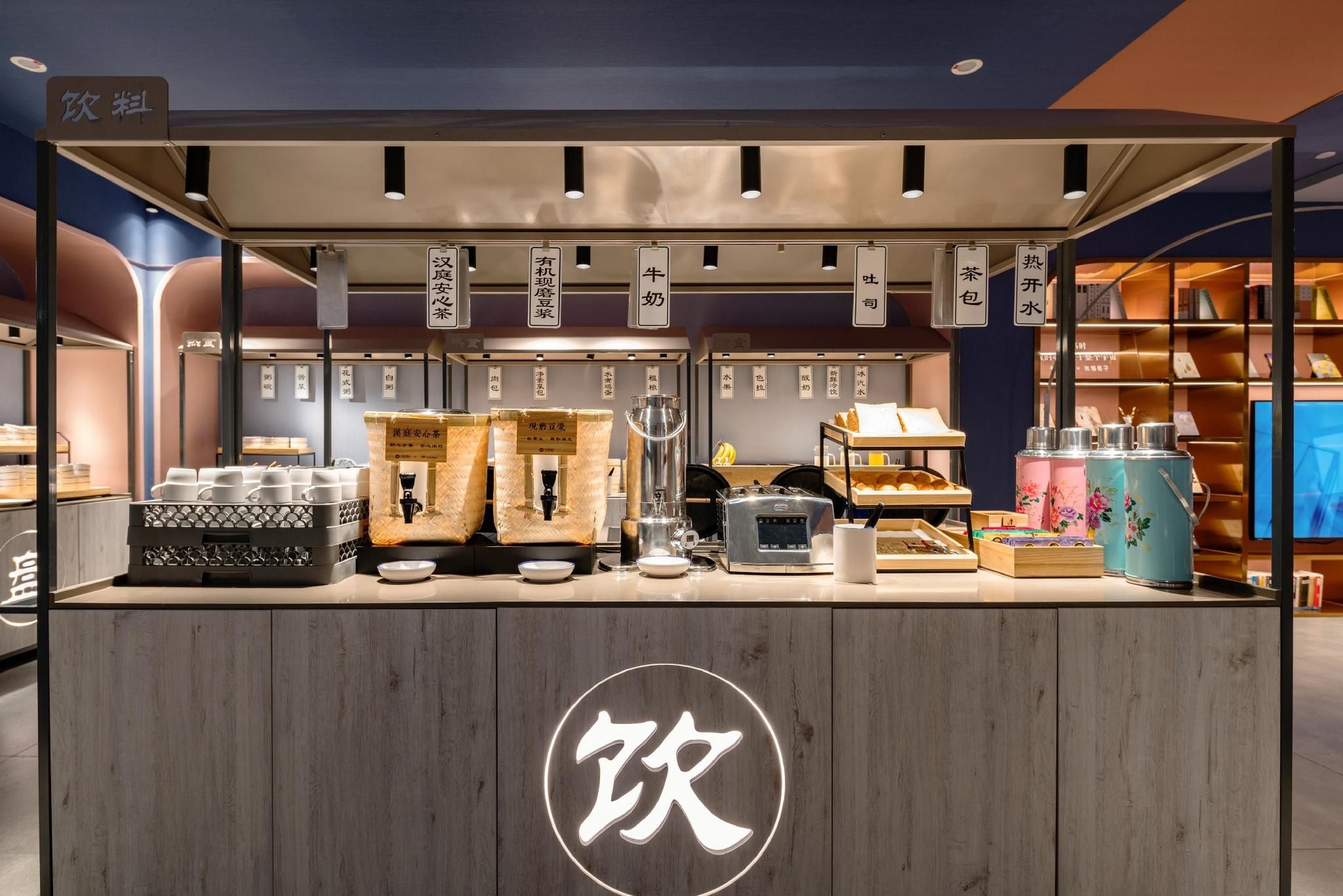 ฮั่นถิง เฉิงตู วู่โหวฉือ หยงเฟิง (Hanting Hotel Chengdu Wuhou Ci Yongfeng)0