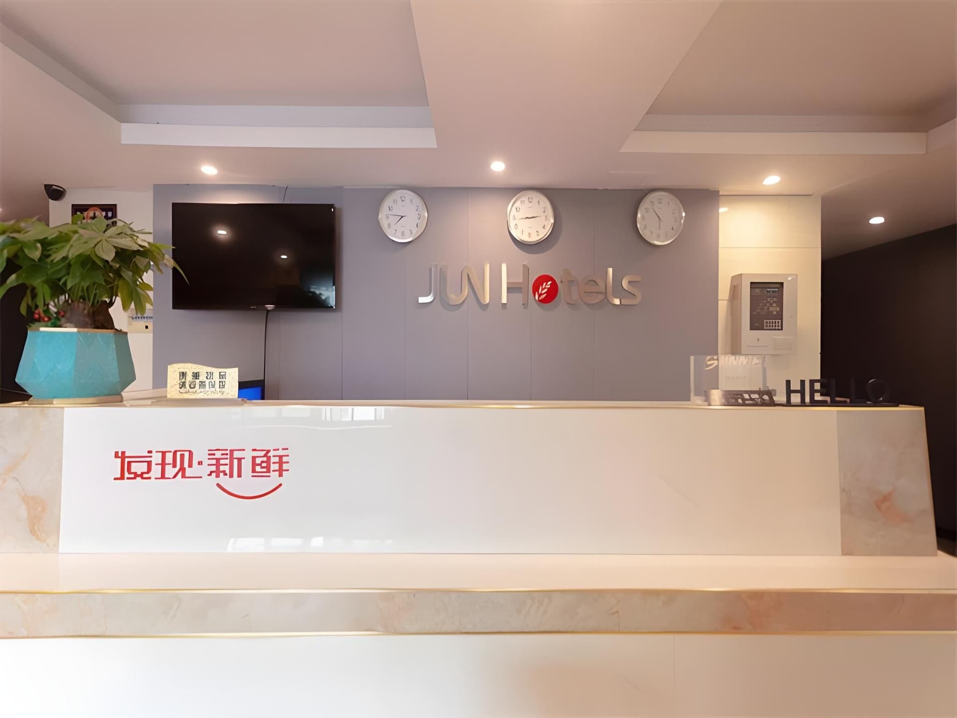 Jun Hotel Sichuan Chengdu South High-Tech Zone Yongfeng Road Jun Hotel Sichuan Chengdu South High-Tech Zone Yongfeng Road