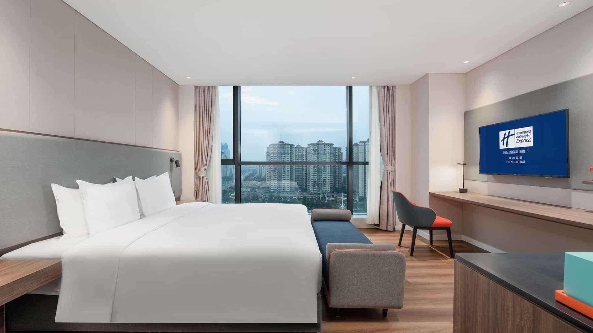 Holiday Inn Express Chengdu Pidu Holiday Inn Express Chengdu Pidu