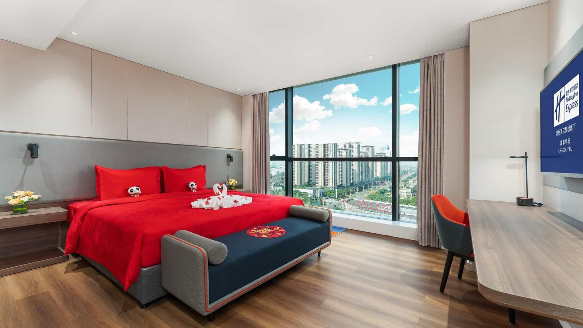 Holiday Inn Express Chengdu Pidu Holiday Inn Express Chengdu Pidu