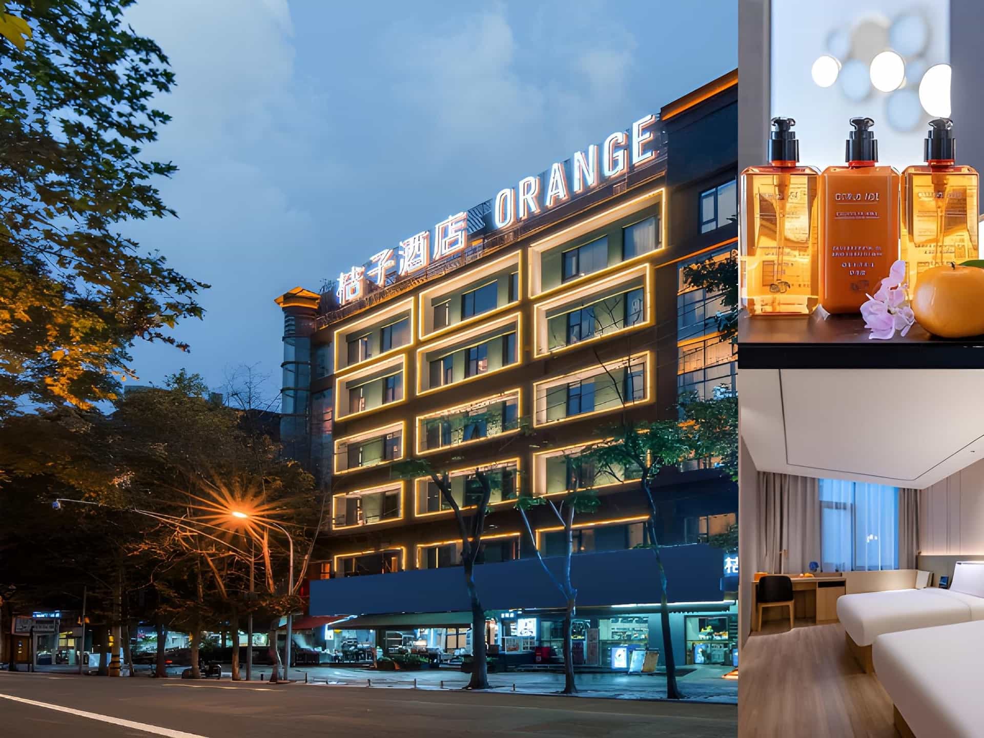 Orange Hotel Chengdu Huaxi Renmin South Road