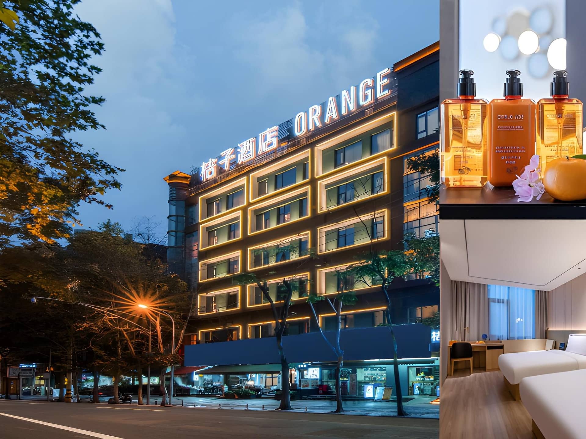 Orange Hotel Chengdu Huaxi Renmin South Road Orange Hotel Chengdu Huaxi Renmin South Road