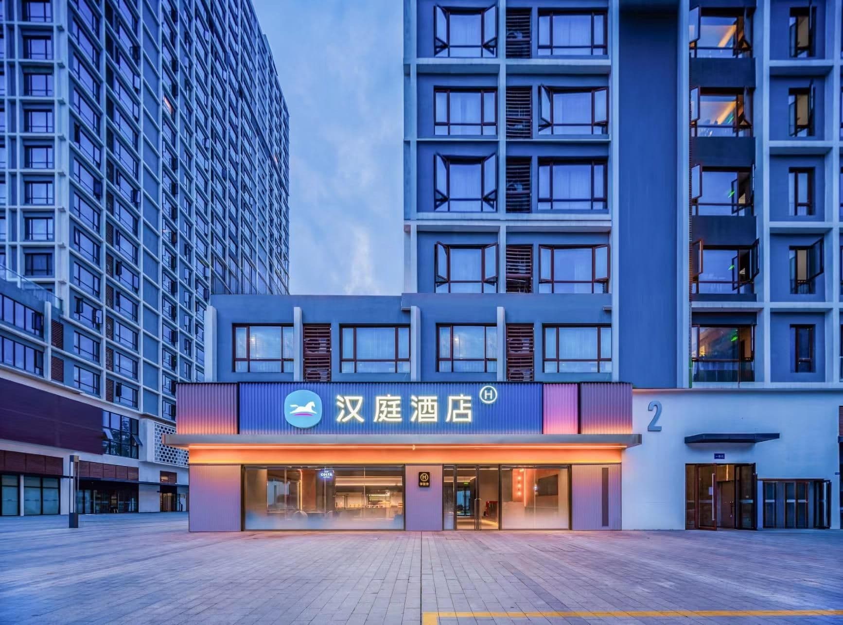Hanting Hotel Chengdu Pixian High-tech Bonded Area Hanting Hotel Chengdu Pixian High-tech Bonded Area