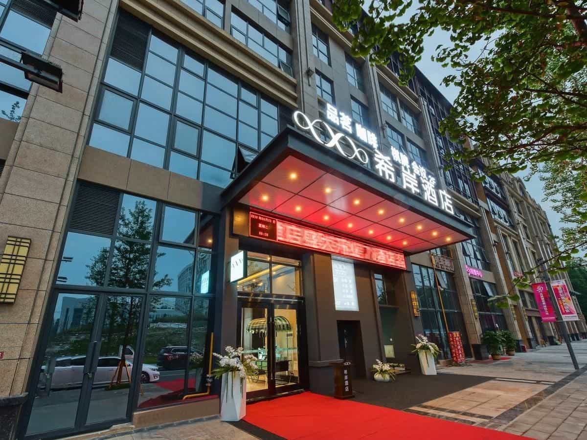 Xana Hotelle Chengdu Pidu Longhushu Xintianjie Technical College Xana Hotelle Chengdu Pidu Longhushu Xintianjie Technical College