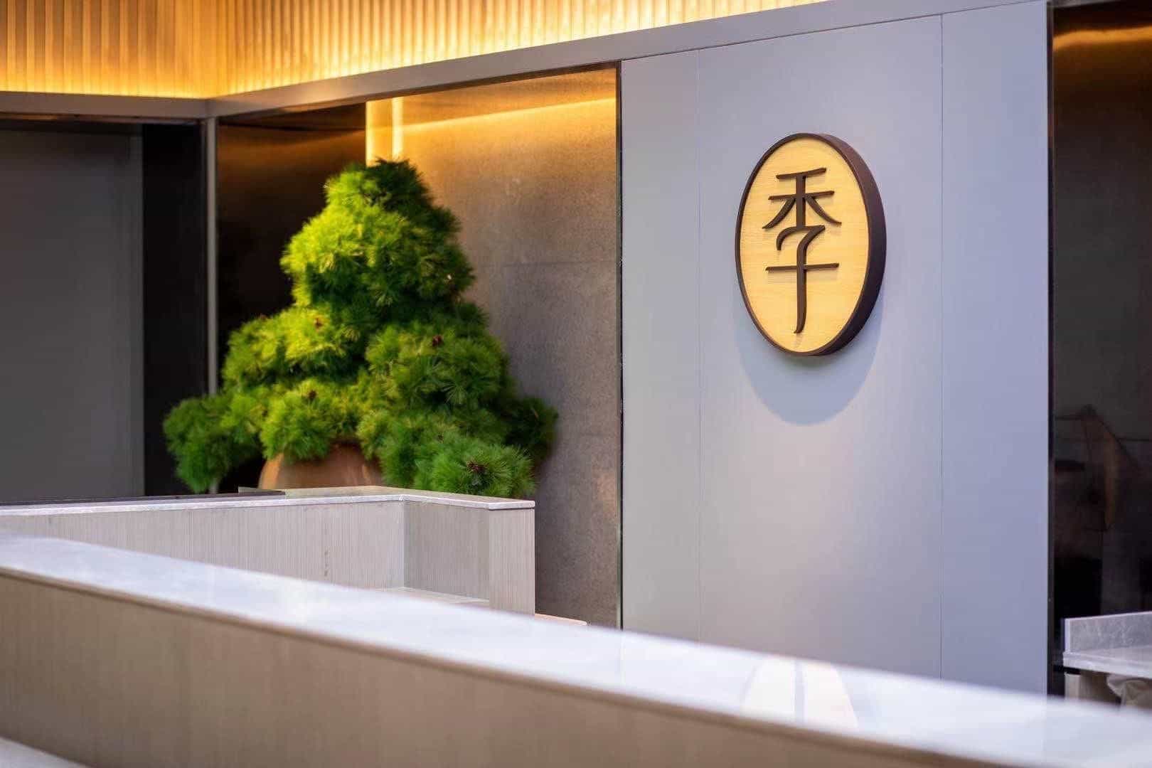 Ji Hotel Chengdu Huaxi Renmin Nan Road Ji Hotel Chengdu Huaxi Renmin Nan Road