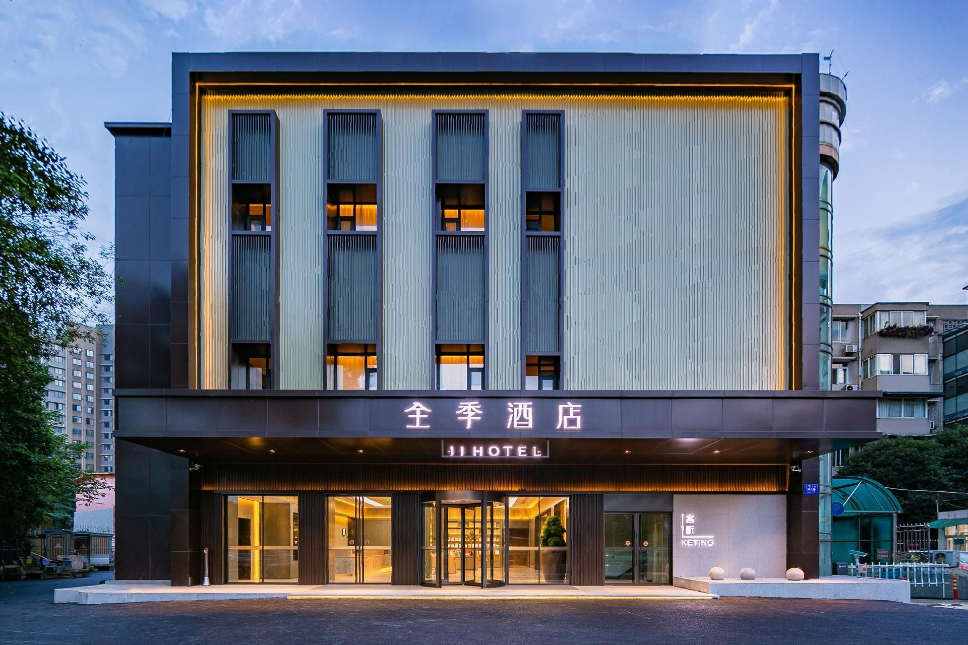 Ji Hotel Chengdu Wuhouci Dashi East Road0