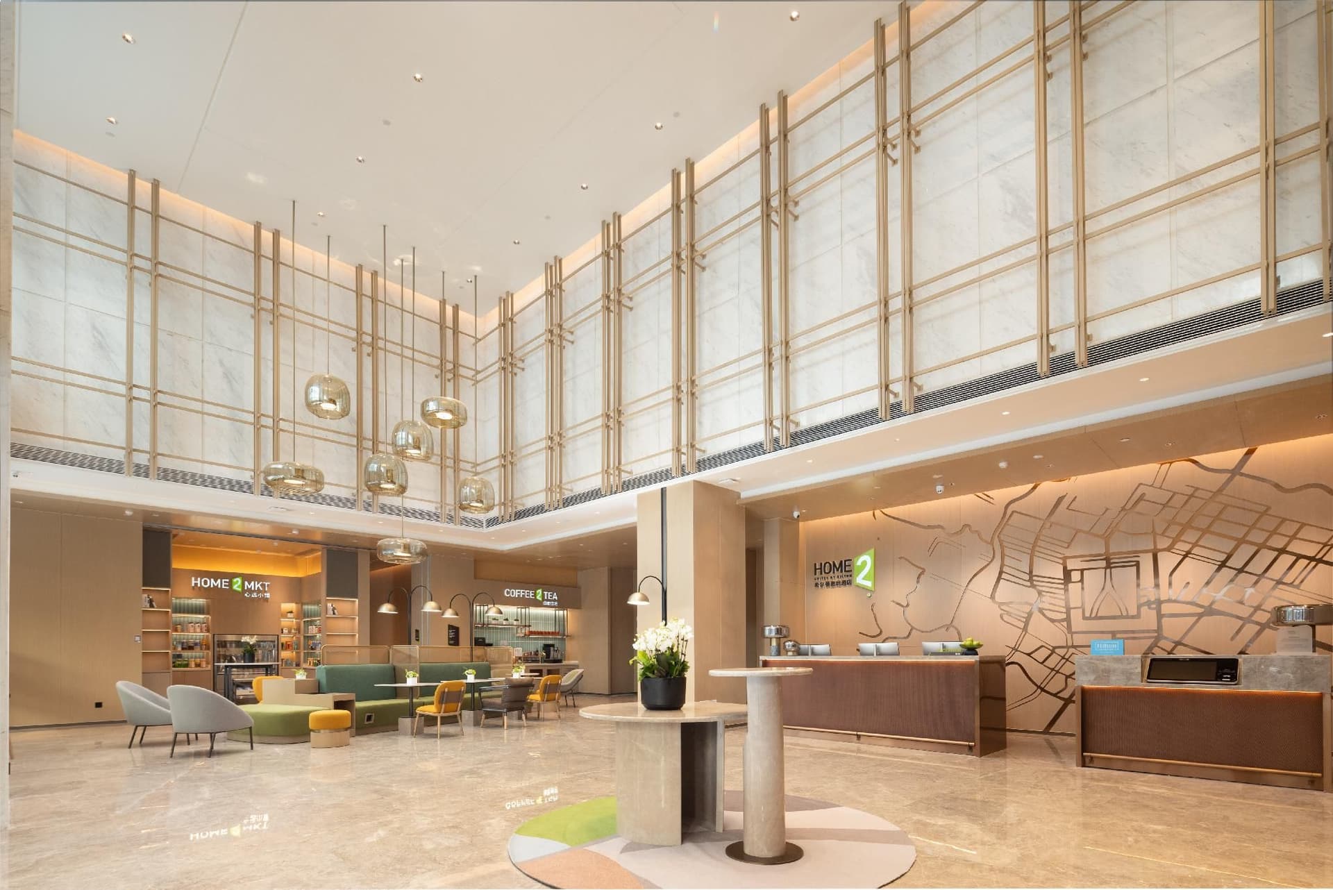 Home2 Suites by Hilton Chengdu Wuhou Shrine Home2 Suites by Hilton Chengdu Wuhou Shrine