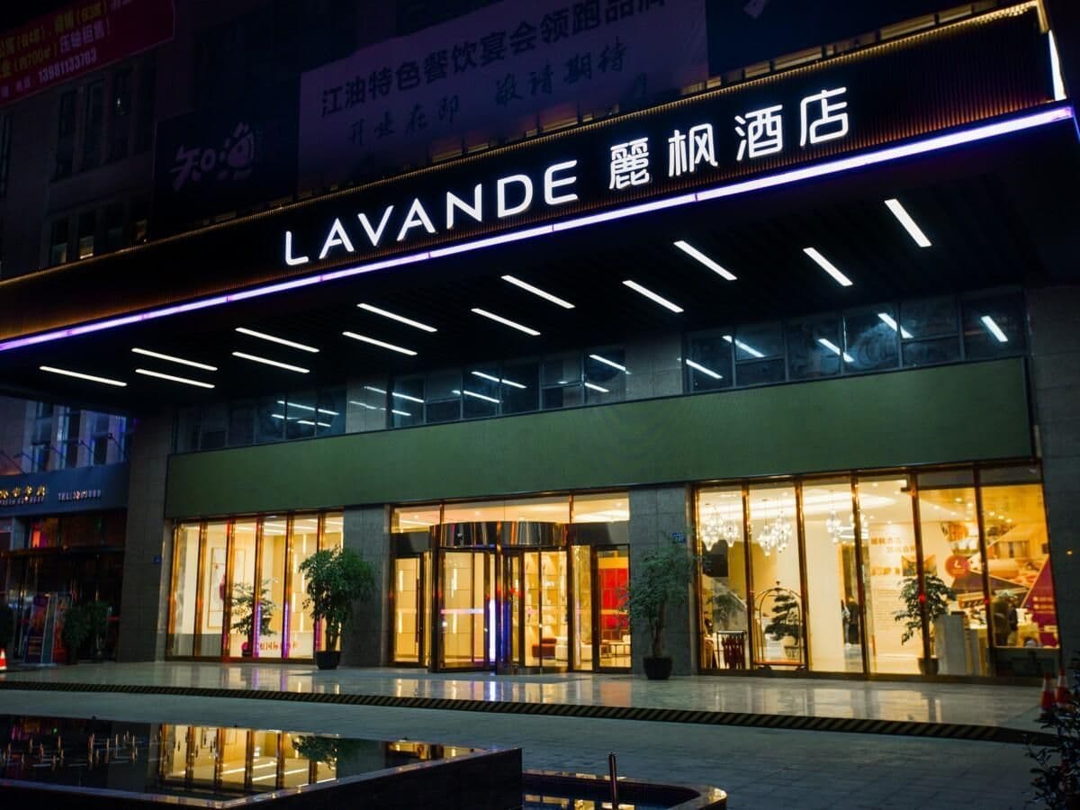 Lavande Hotels Jiangyou Monument Lavande Hotels Jiangyou Monument