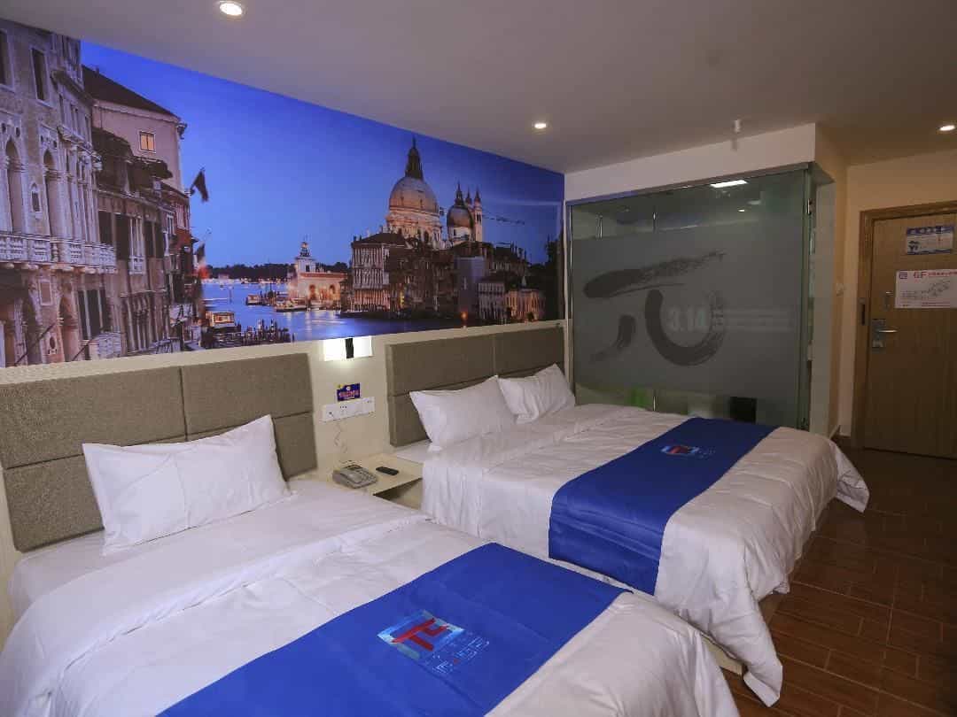 PAI Hotel Jiangyou Fangte Walmart PAI Hotel Jiangyou Fangte Walmart