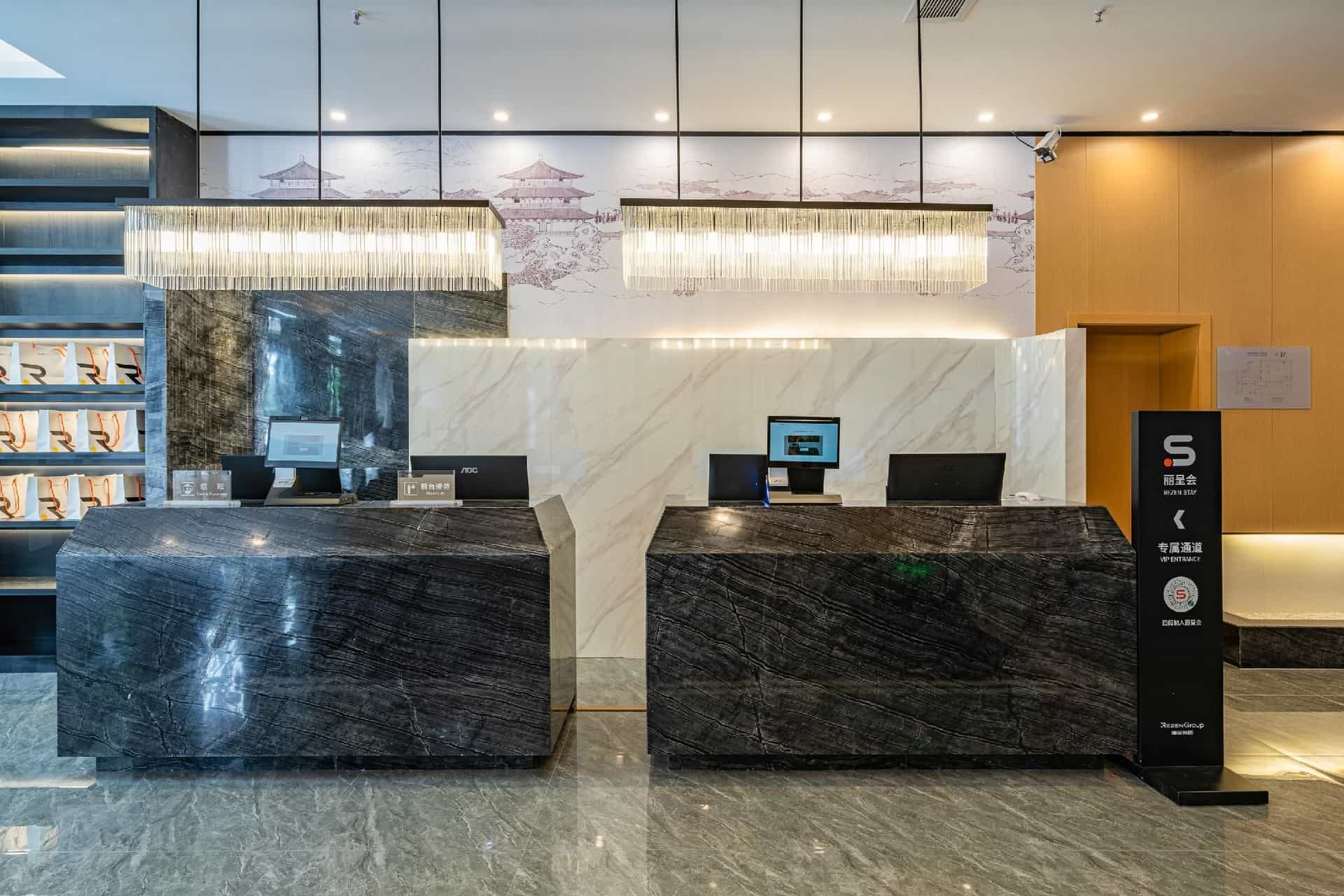 Rezen Select Hotel Mianyang Rezen Select Hotel Mianyang