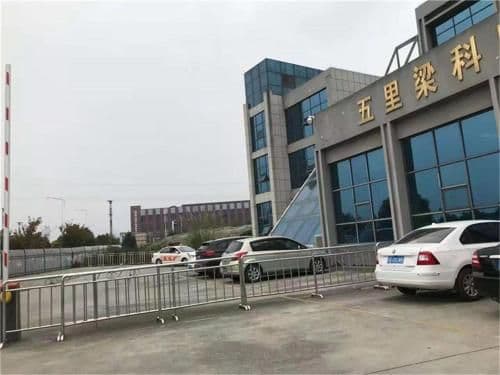 7 Days Premium Mianyang Donghu Park 7 Days Premium Mianyang Donghu Park