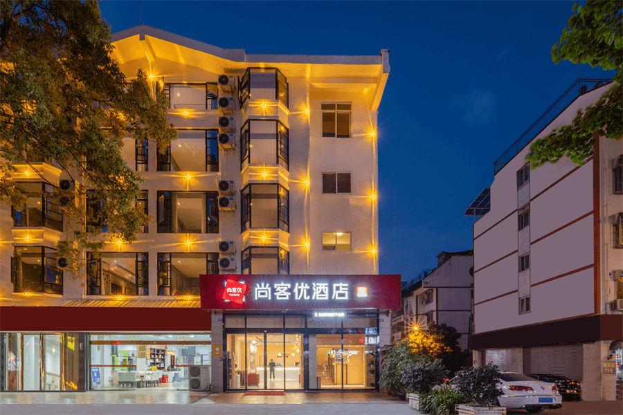 Thank Hotel Chengdu Dujiangyan Passenger Center Station Thank Hotel Chengdu Dujiangyan Passenger Center Station