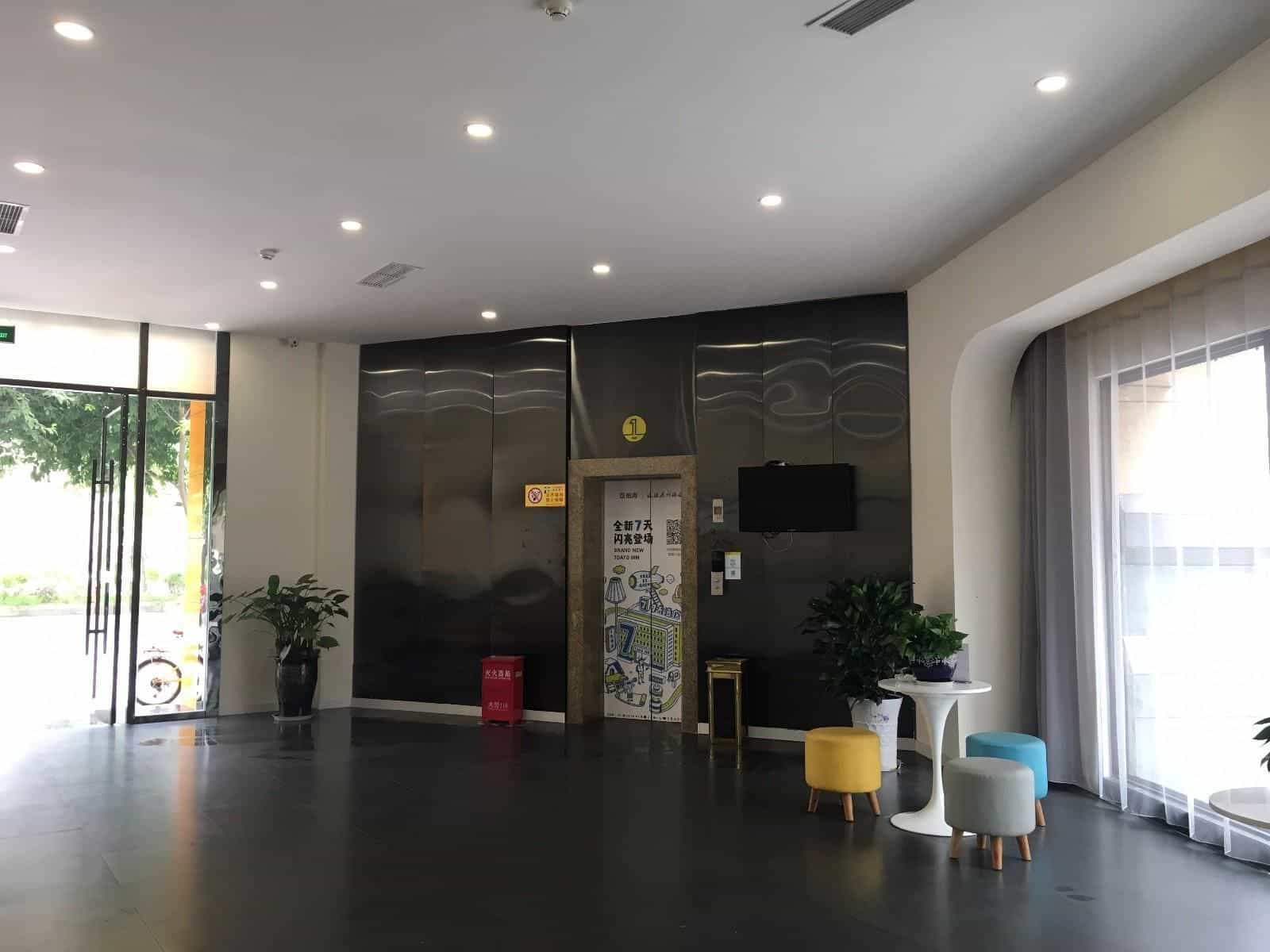 7 Days Inn·Santai Zizhou Main Road 7 Days Inn·Santai Zizhou Main Road