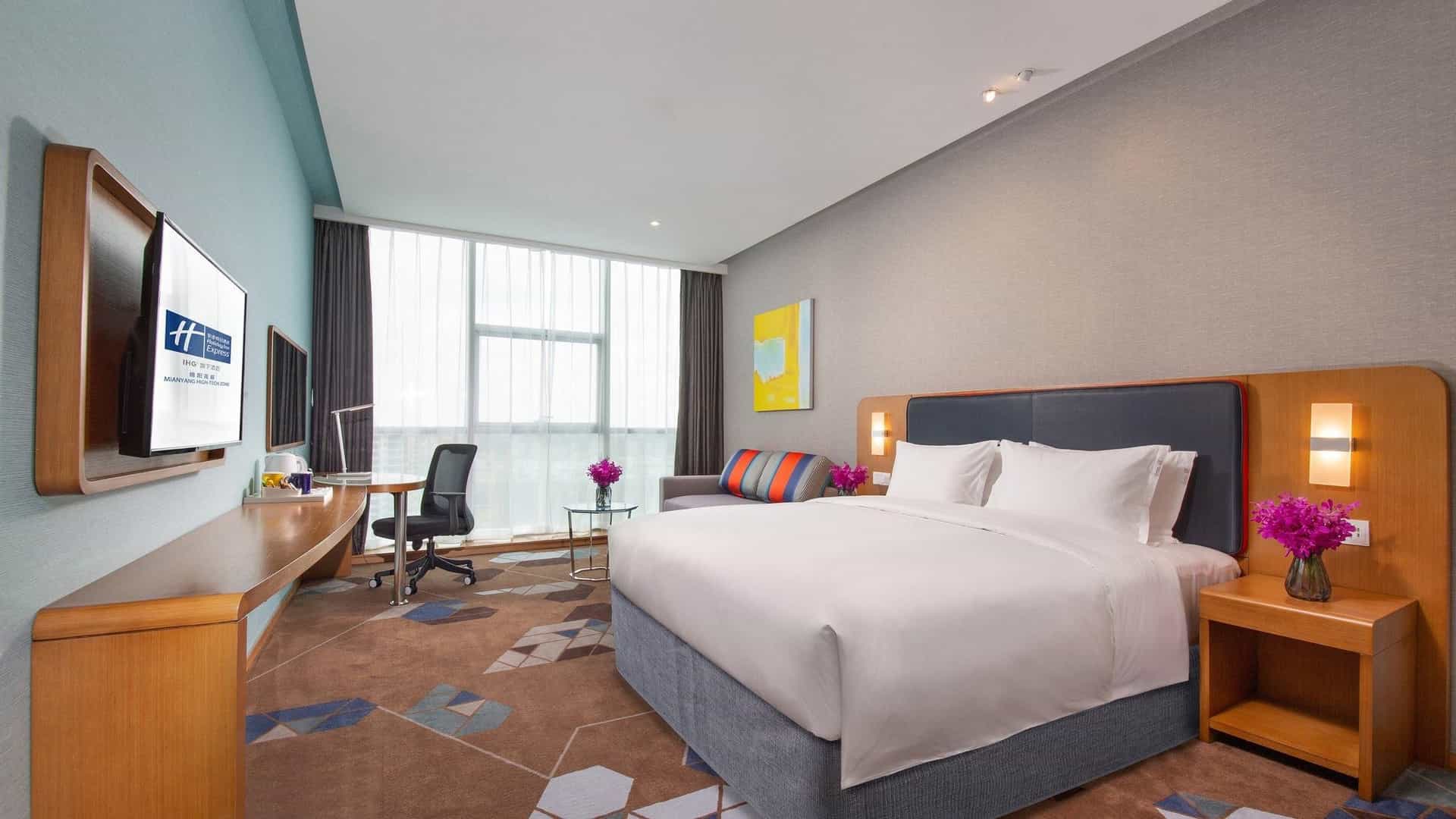 Holiday Inn Express Mianyang High Tech Zone Holiday Inn Express Mianyang High Tech Zone