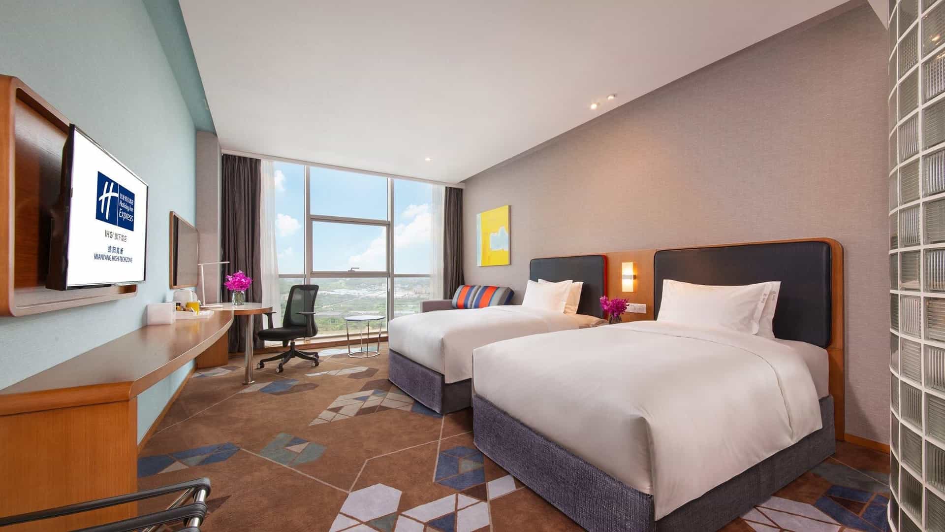 Holiday Inn Express Mianyang High Tech Zone Holiday Inn Express Mianyang High Tech Zone