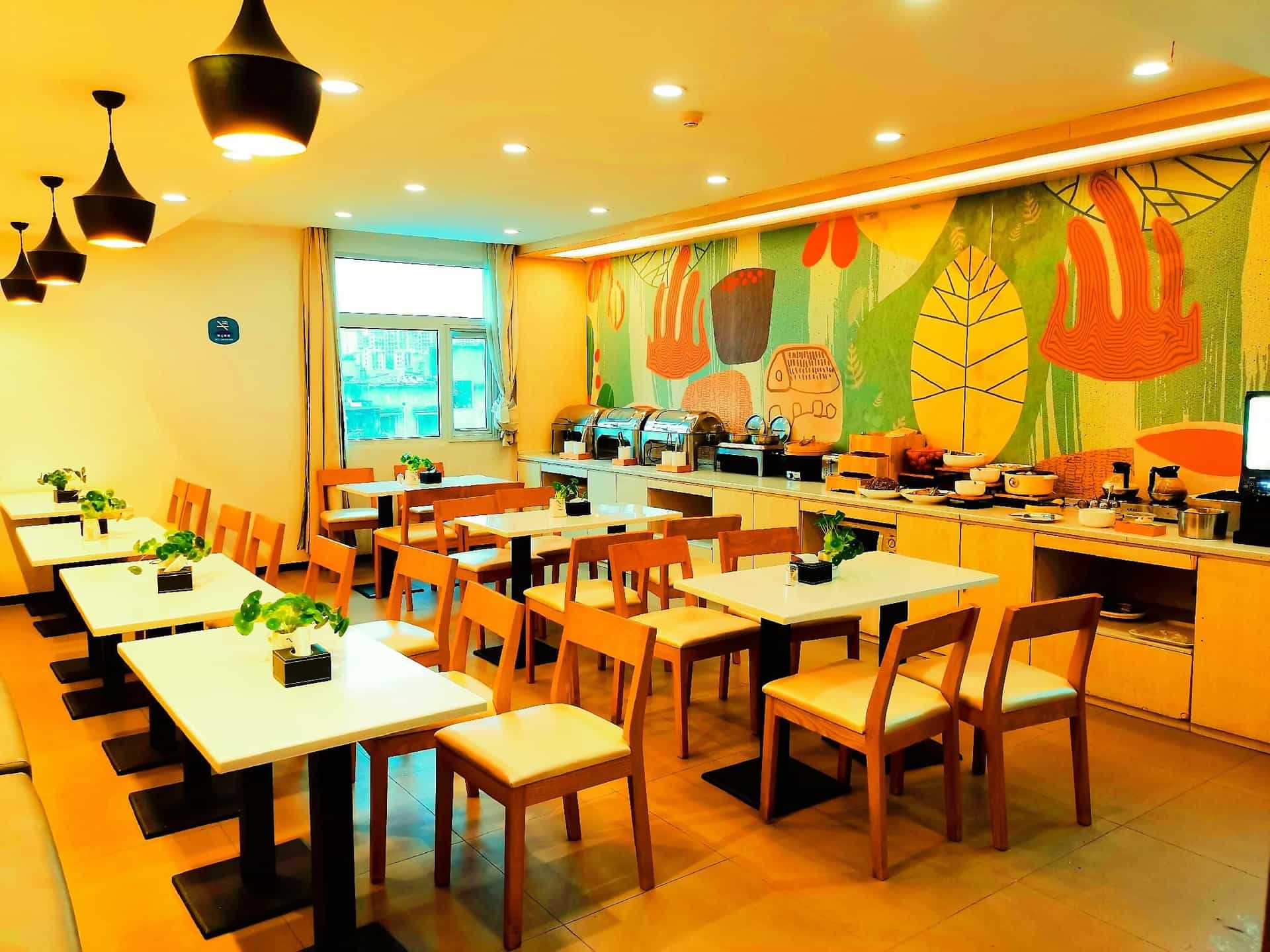 Hanting Hotel Mianyang Municipal Government Hanting Hotel Mianyang Municipal Government