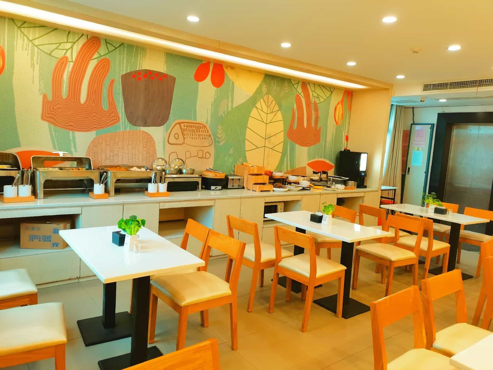 Hanting Hotel Mianyang Municipal Government Hanting Hotel Mianyang Municipal Government