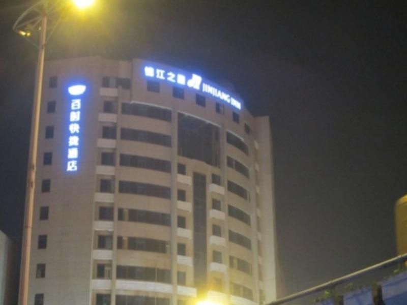 Jinjiang Inn Mianyang Kewei Lijiao High Speed Railway Station0