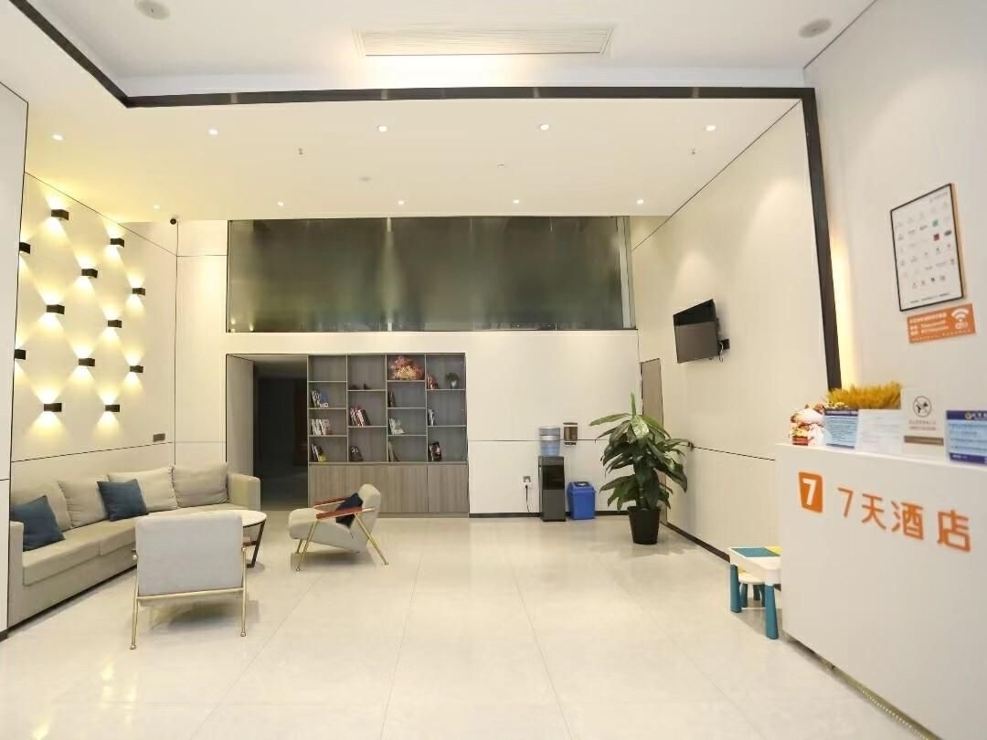 7 Days Inn Mianyang Mianzhou Grand Theatre Majiang Lane4