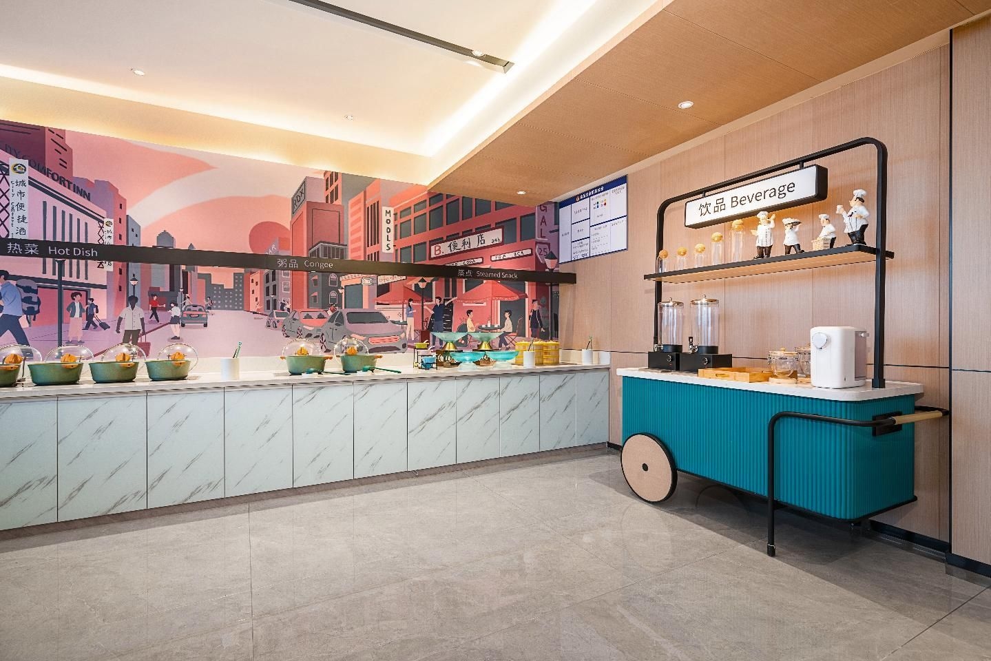 ซิตี้คอมฟอร์ท อินน์ เมี่ยนหยาง ถ.เฟยหยุน เฉิงเจียวปู้ (City Comfort Inn Mianyang Feiyun Avenue Zaojiaopu)1