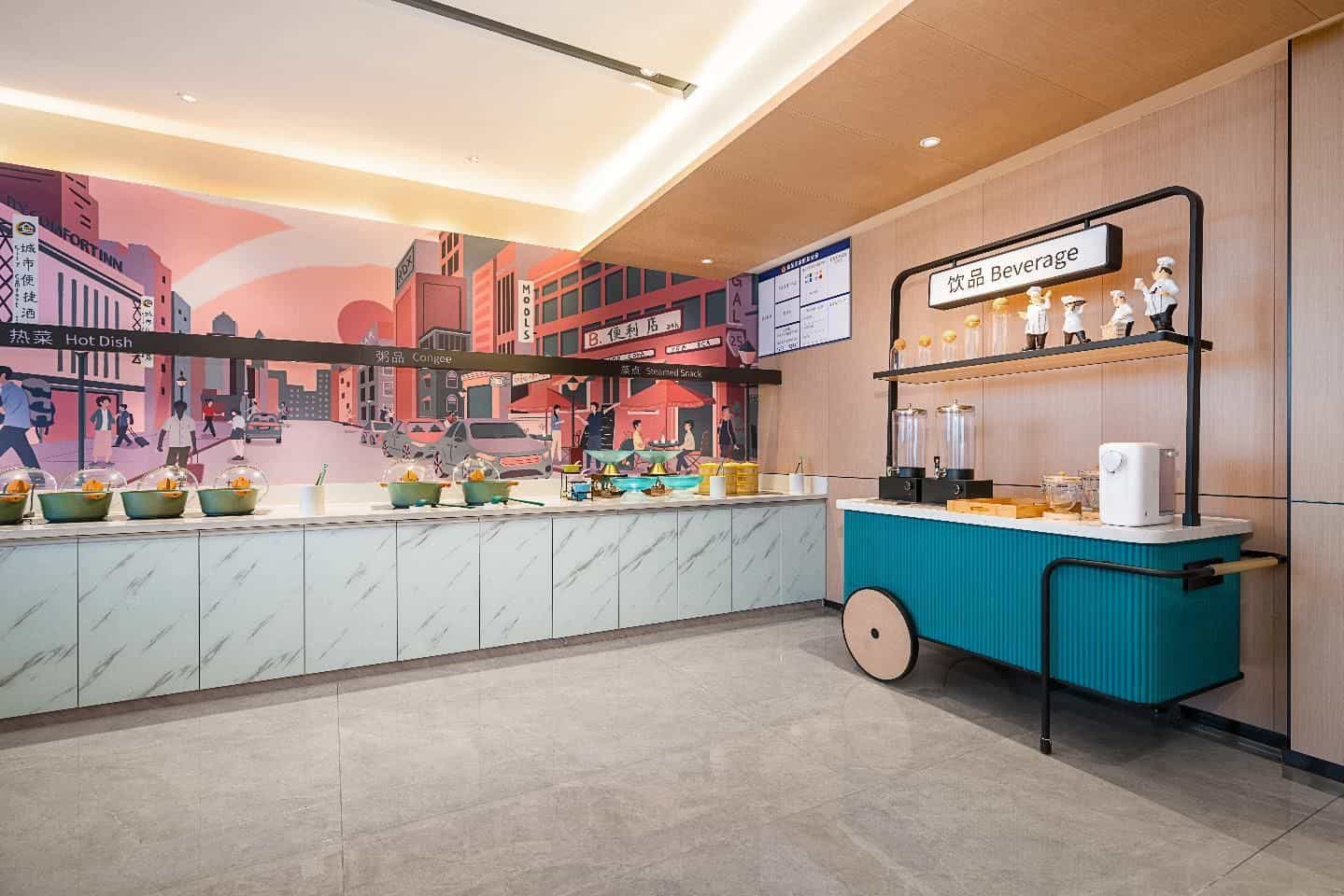 City Comfort Inn Mianyang Feiyun Avenue Zaojiaopu City Comfort Inn Mianyang Feiyun Avenue Zaojiaopu