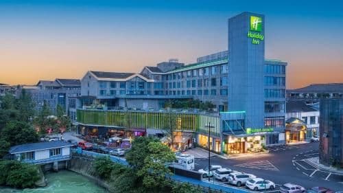 Holiday Inn Dujiangyan Ancient Town Holiday Inn Dujiangyan Ancient Town