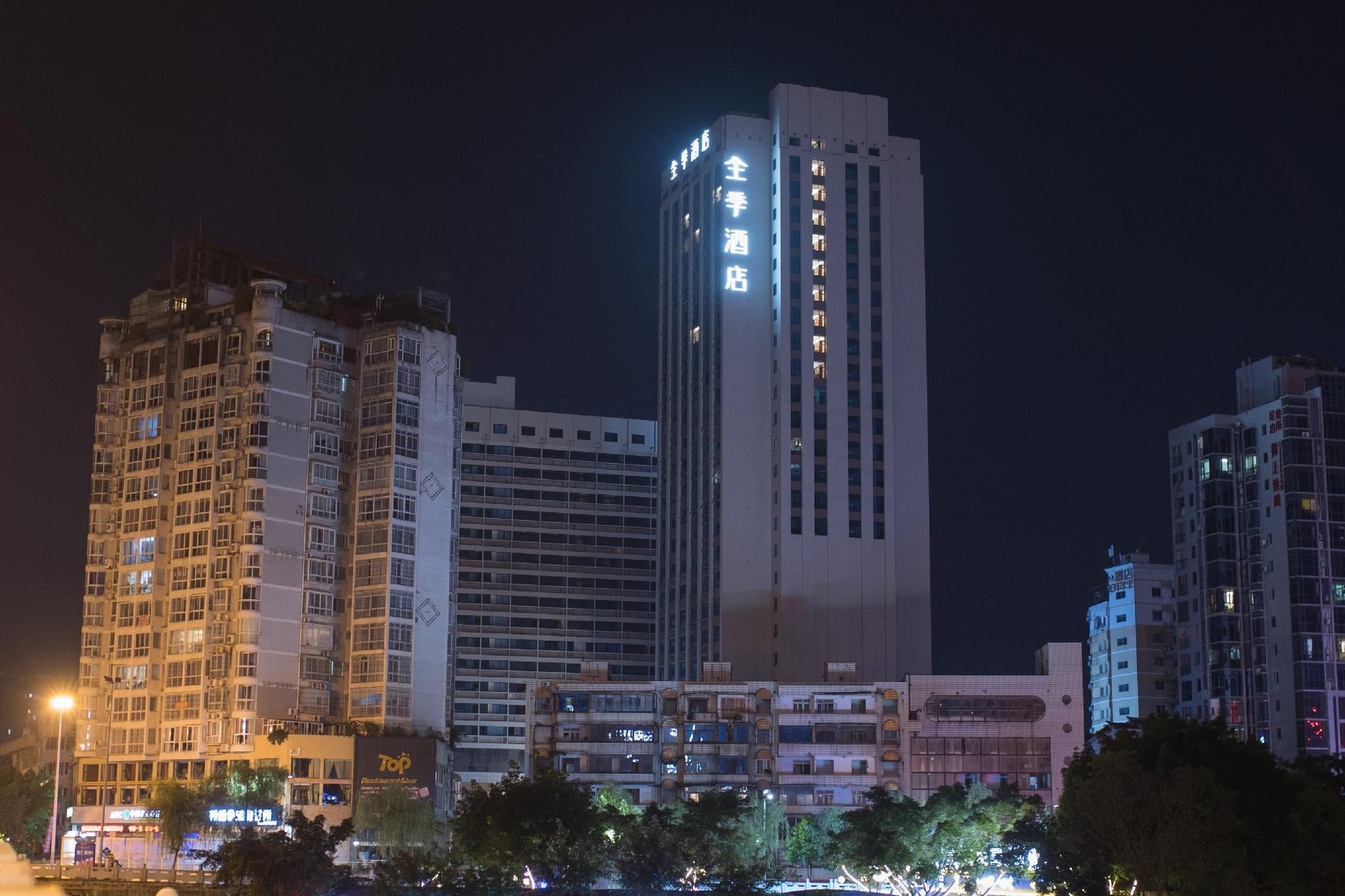 JI Hotel Mianyang Anchangqiao0
